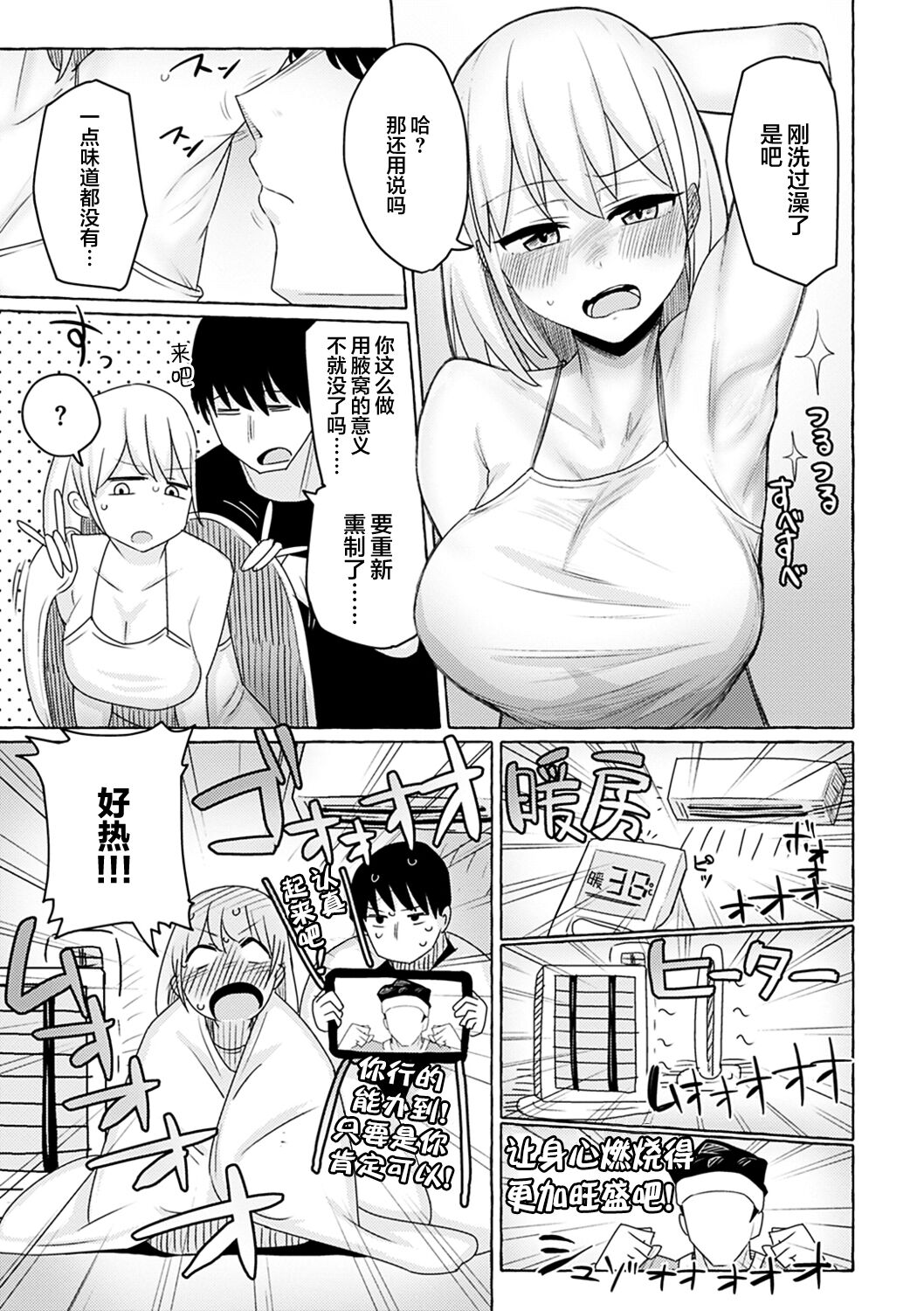 018