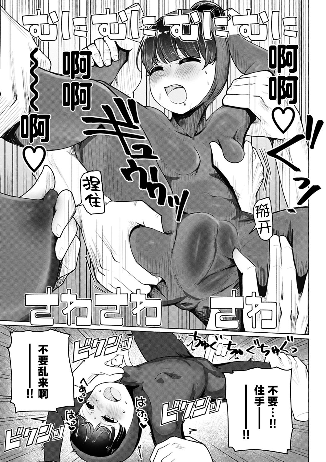 118