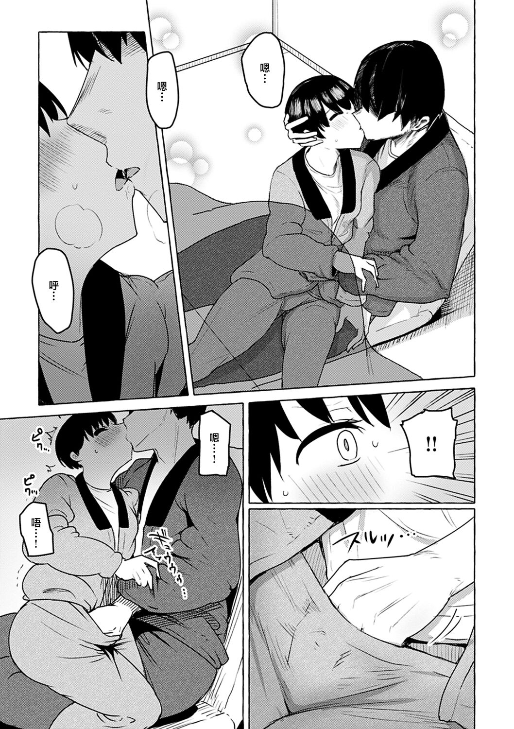 148