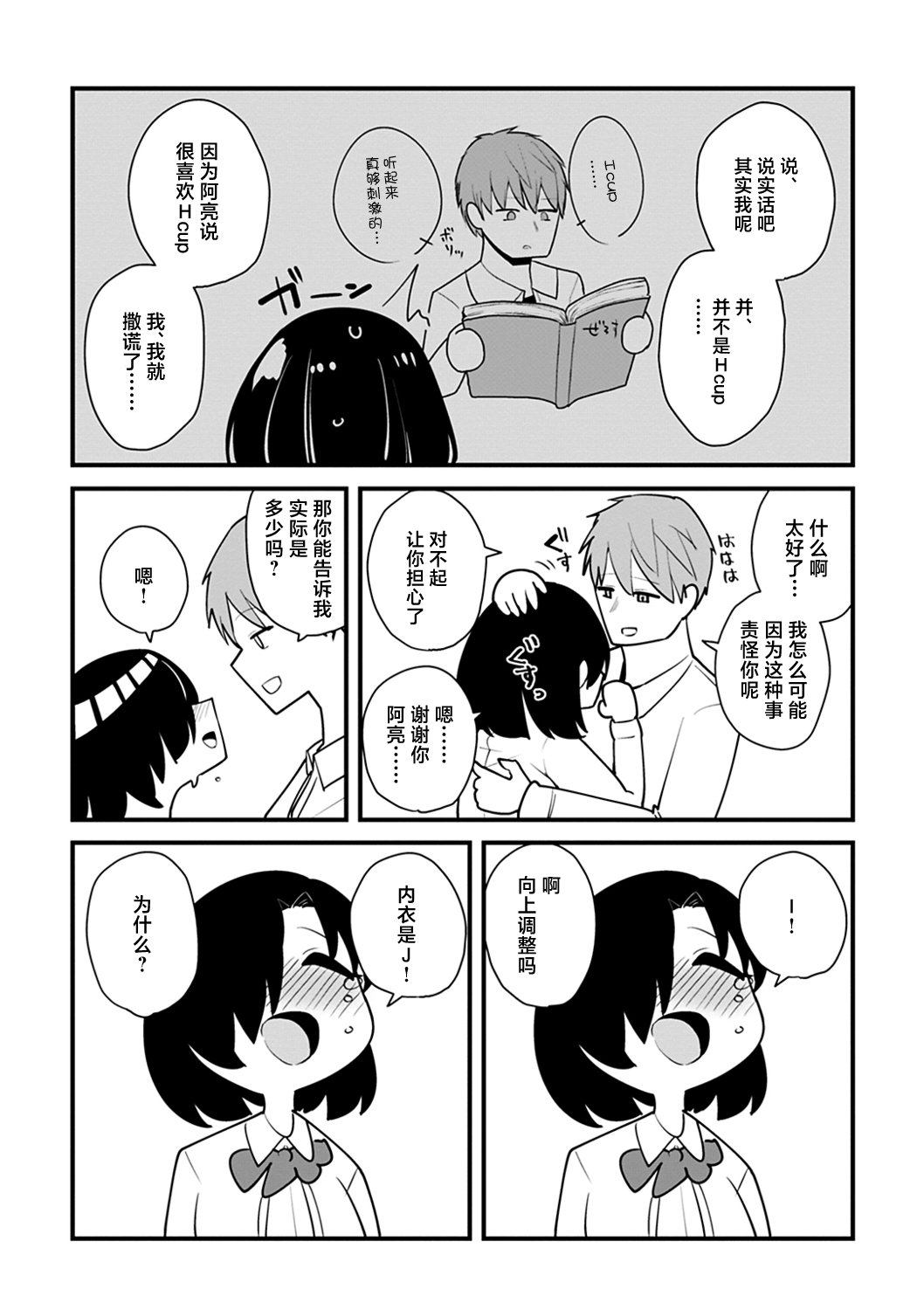 216
