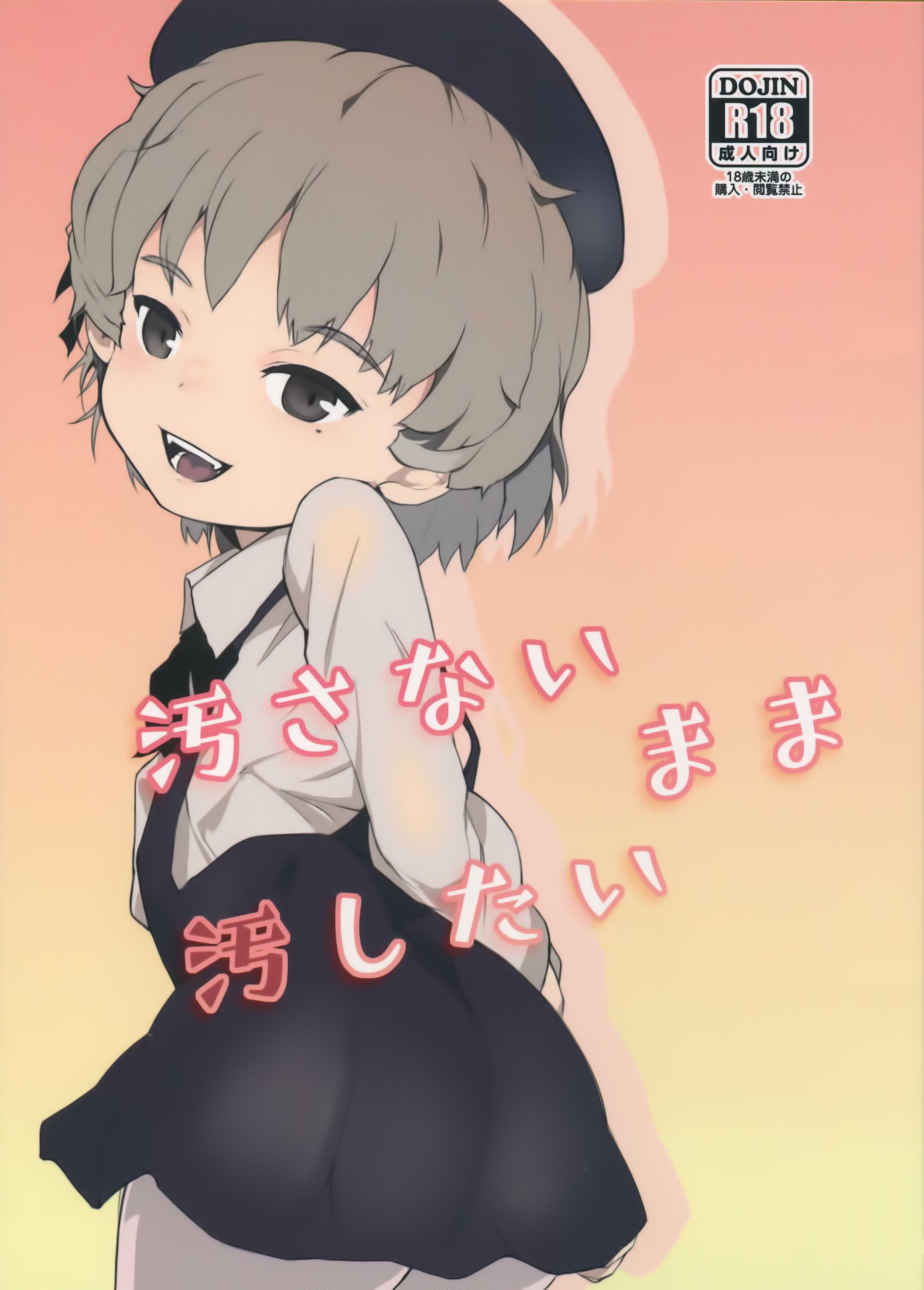 01