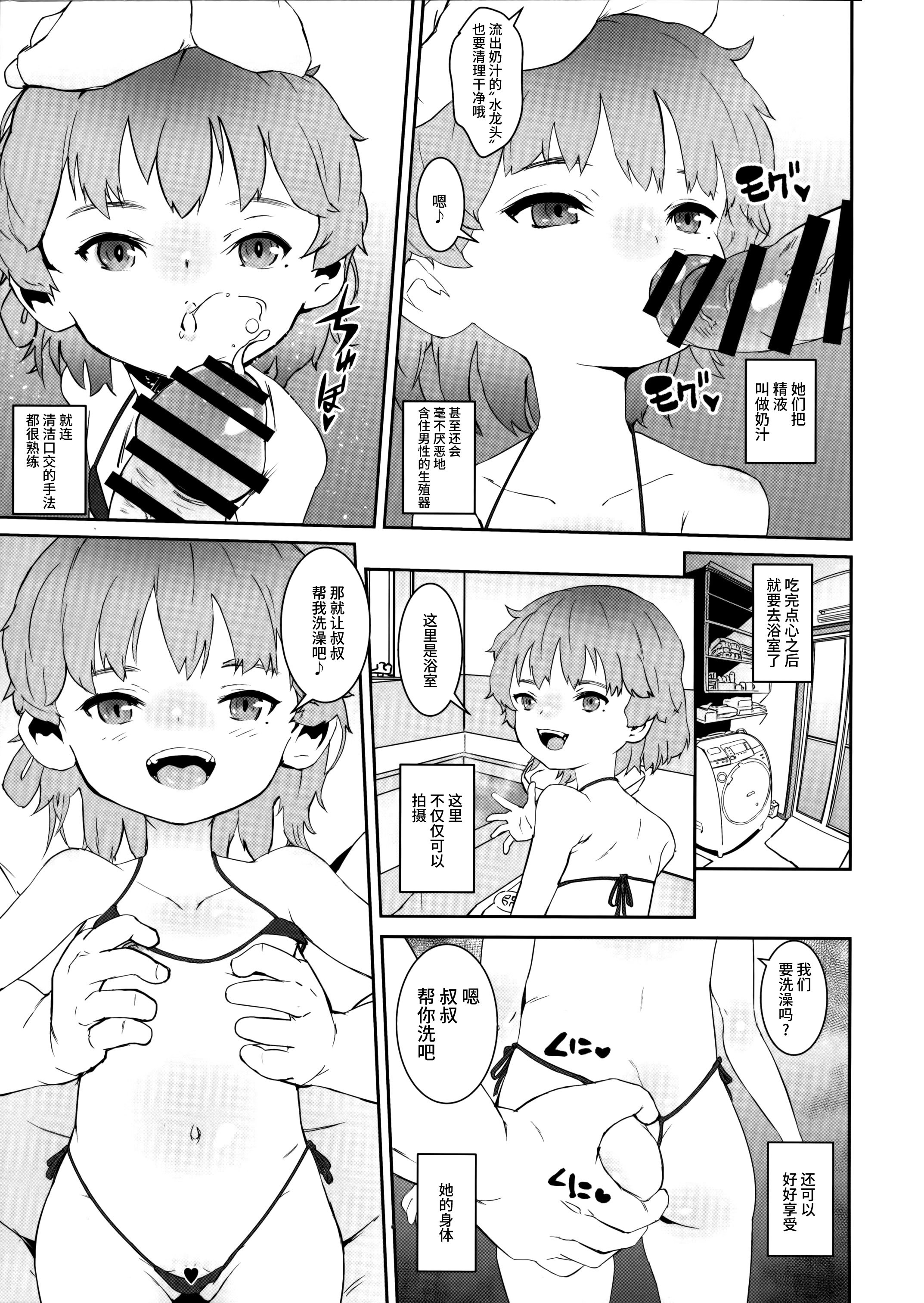 09