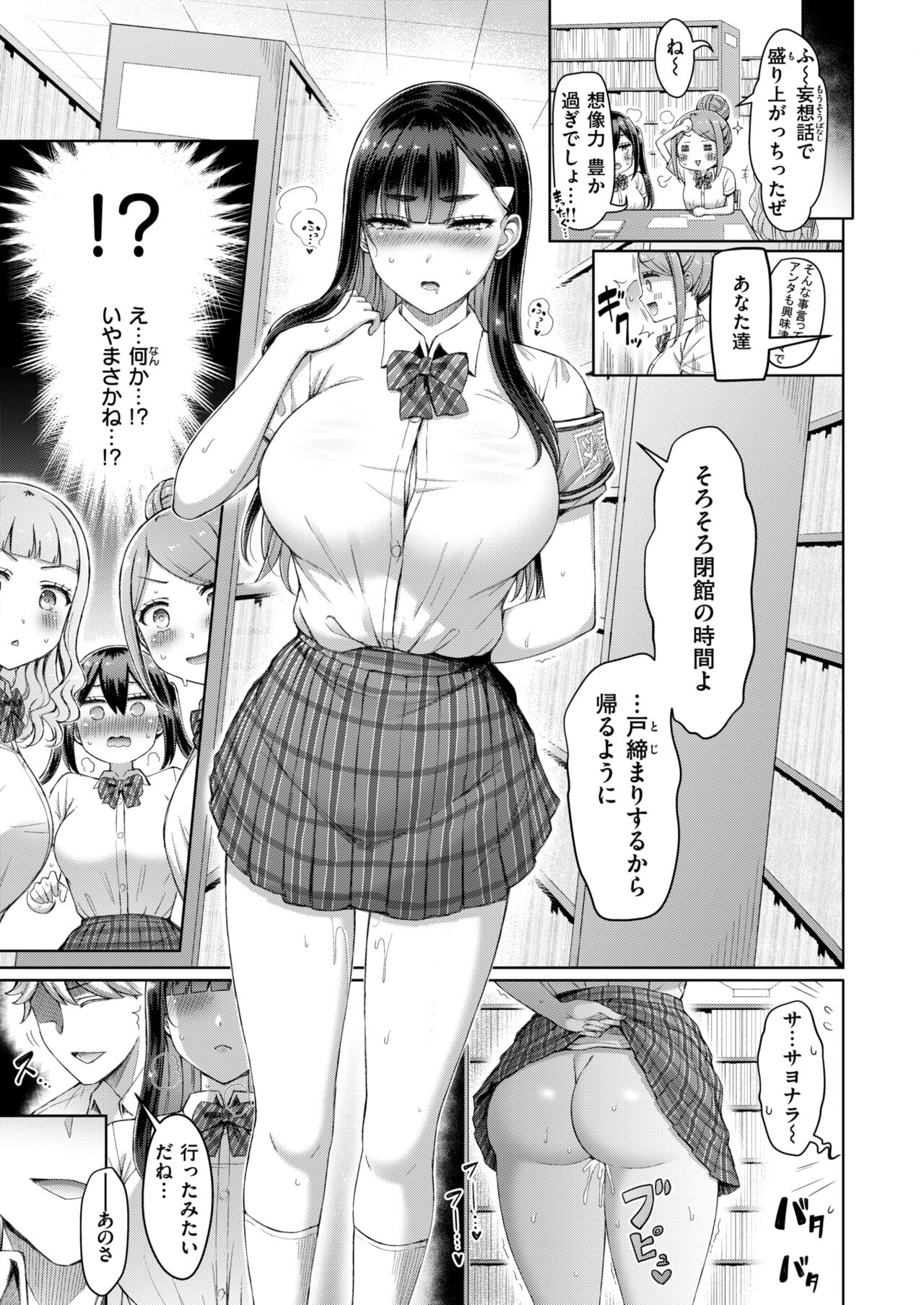 065