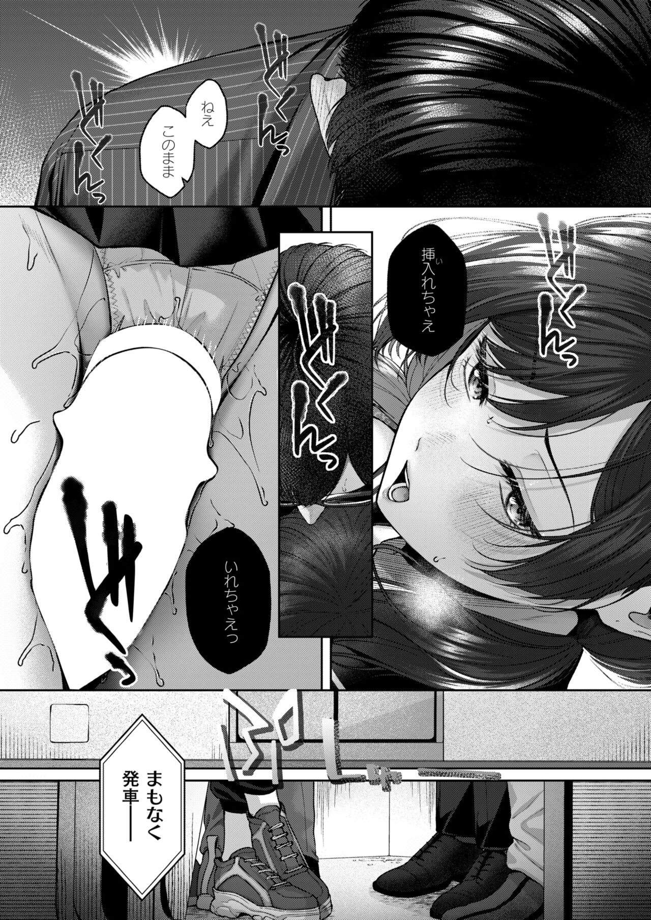 107