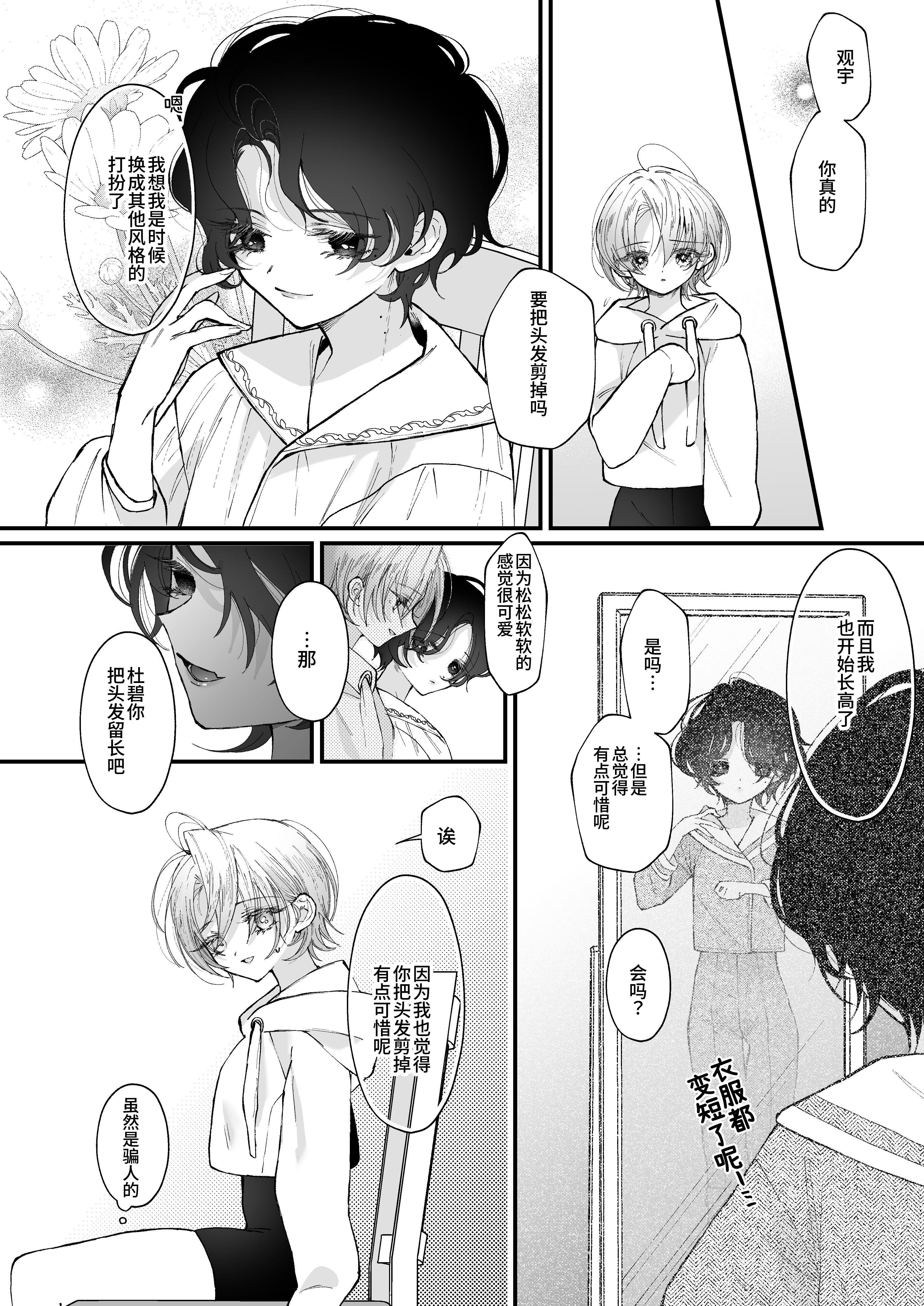 017