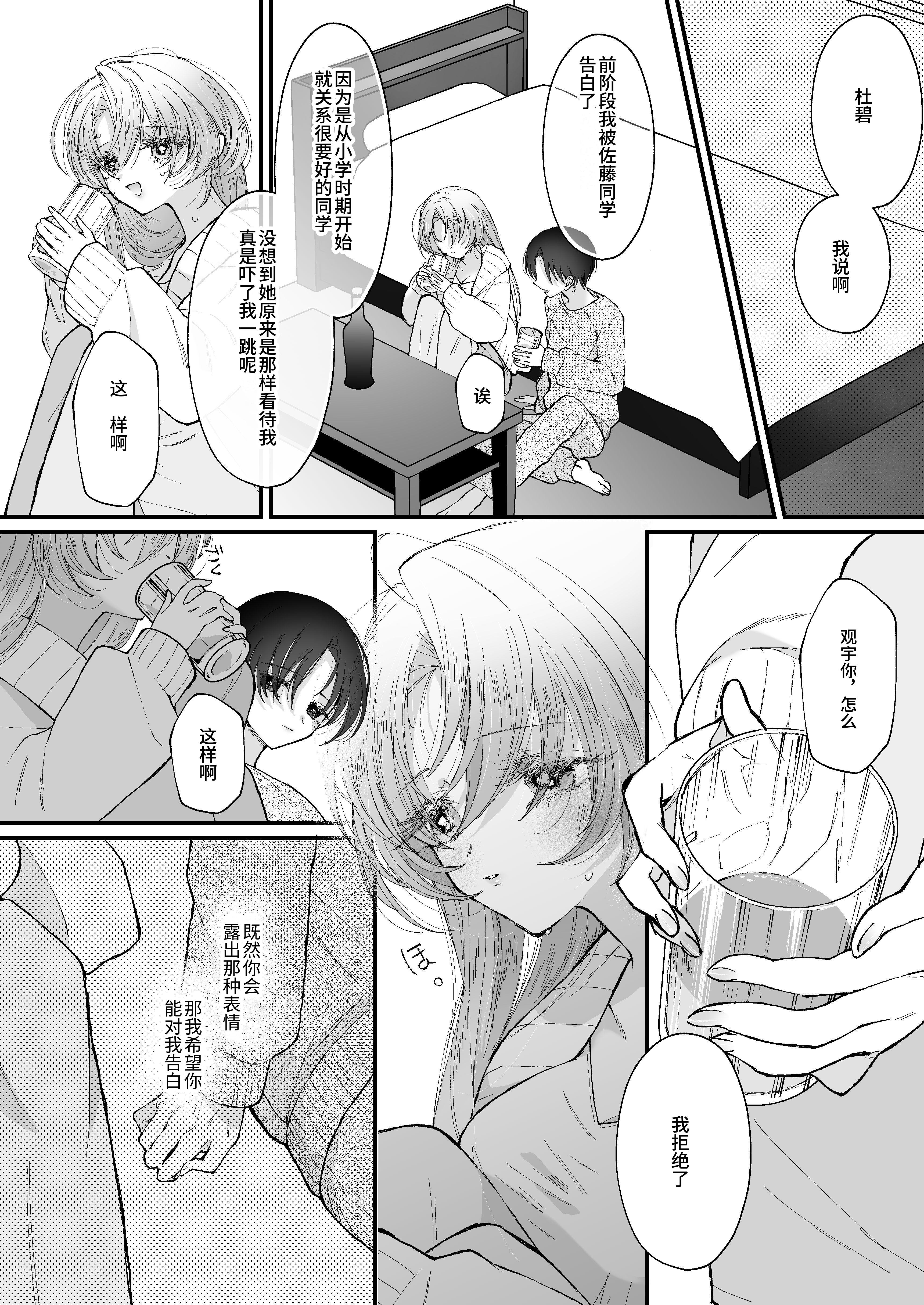021