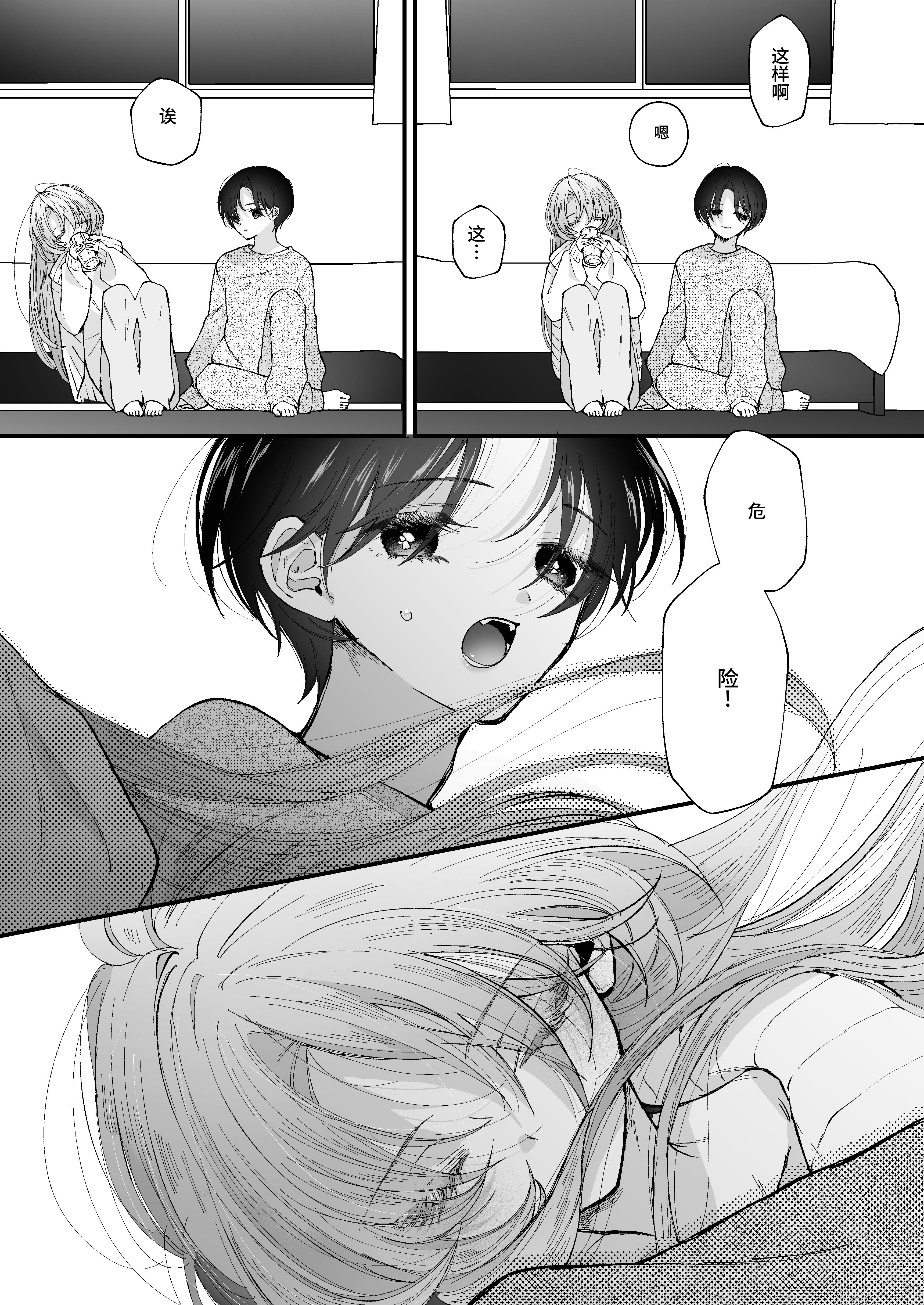 022