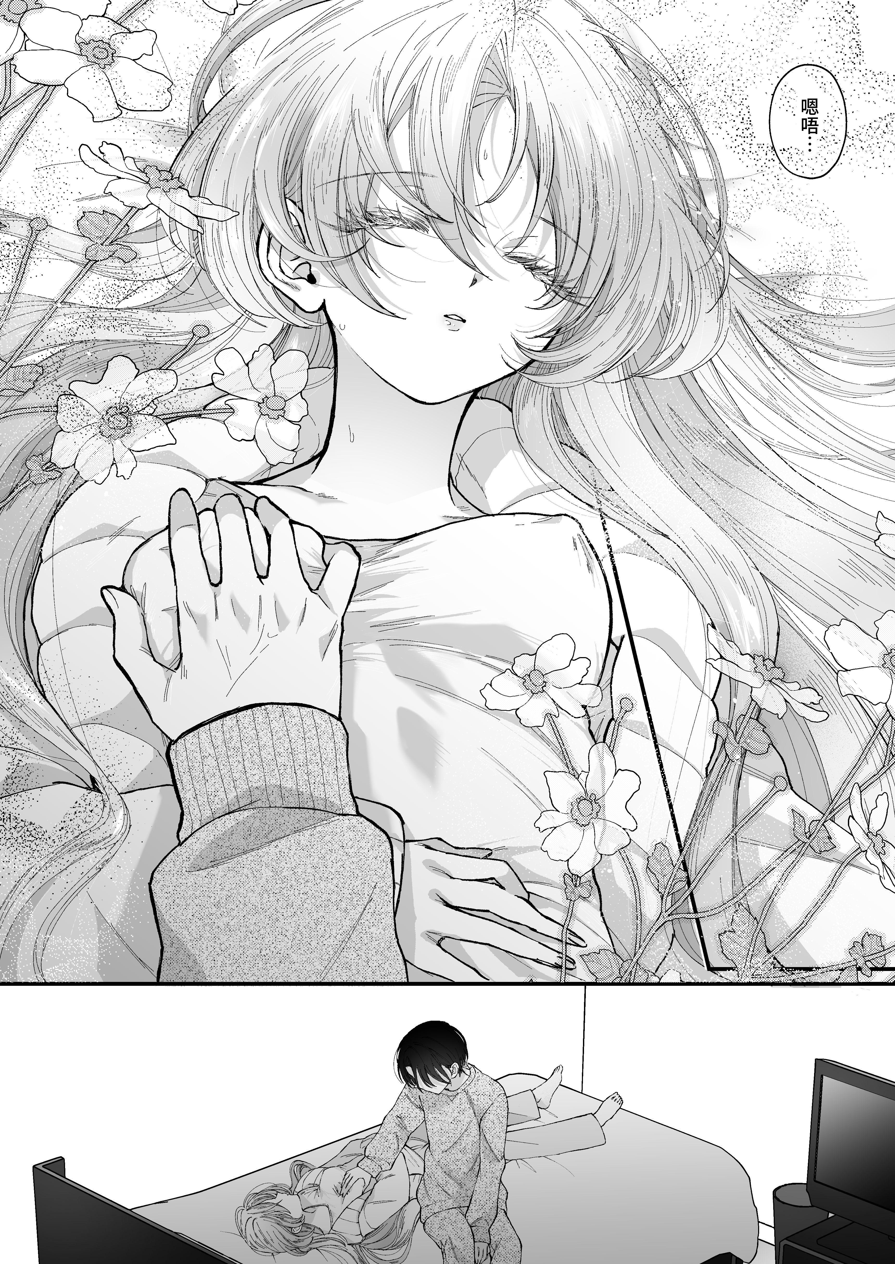 025