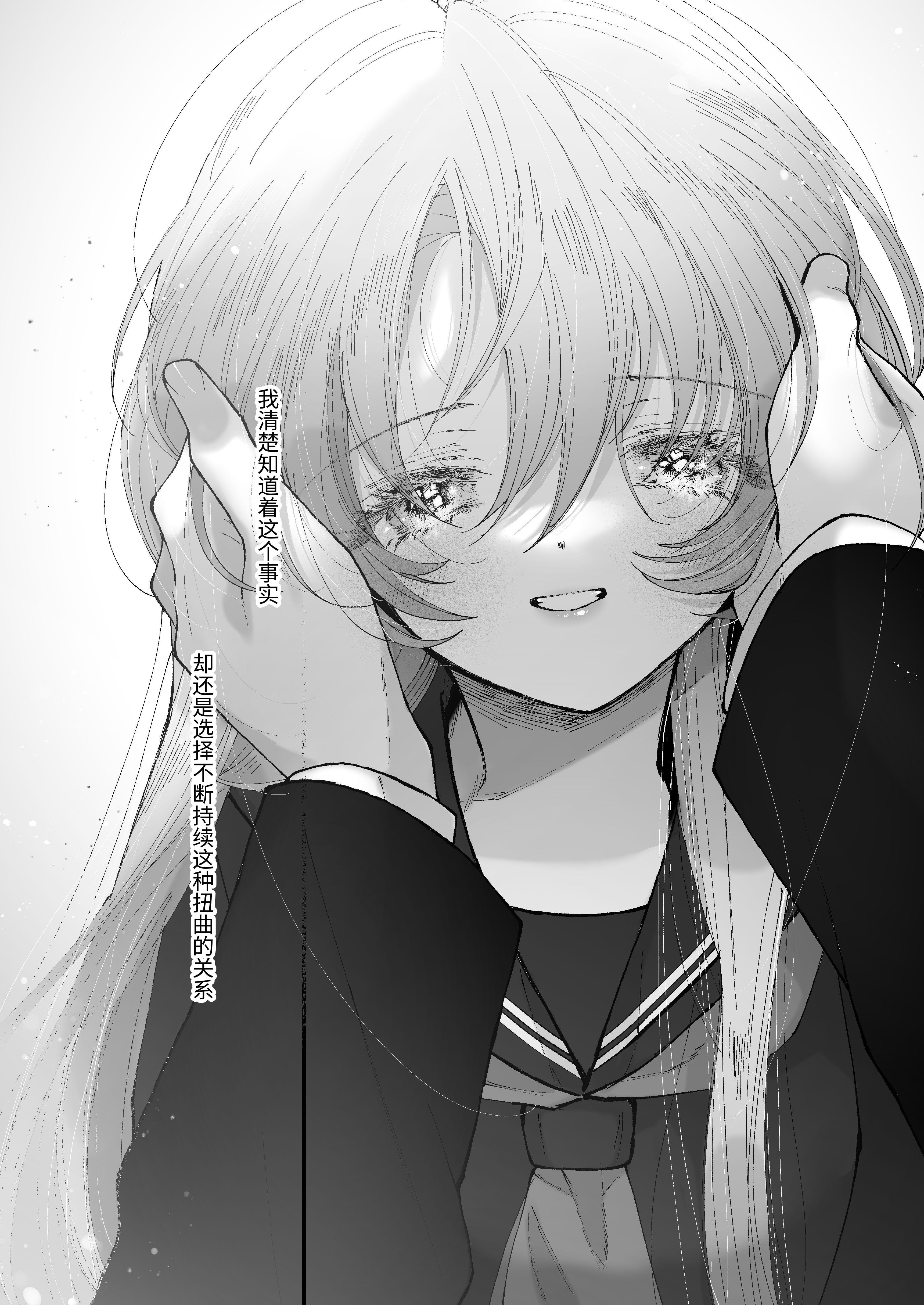 070