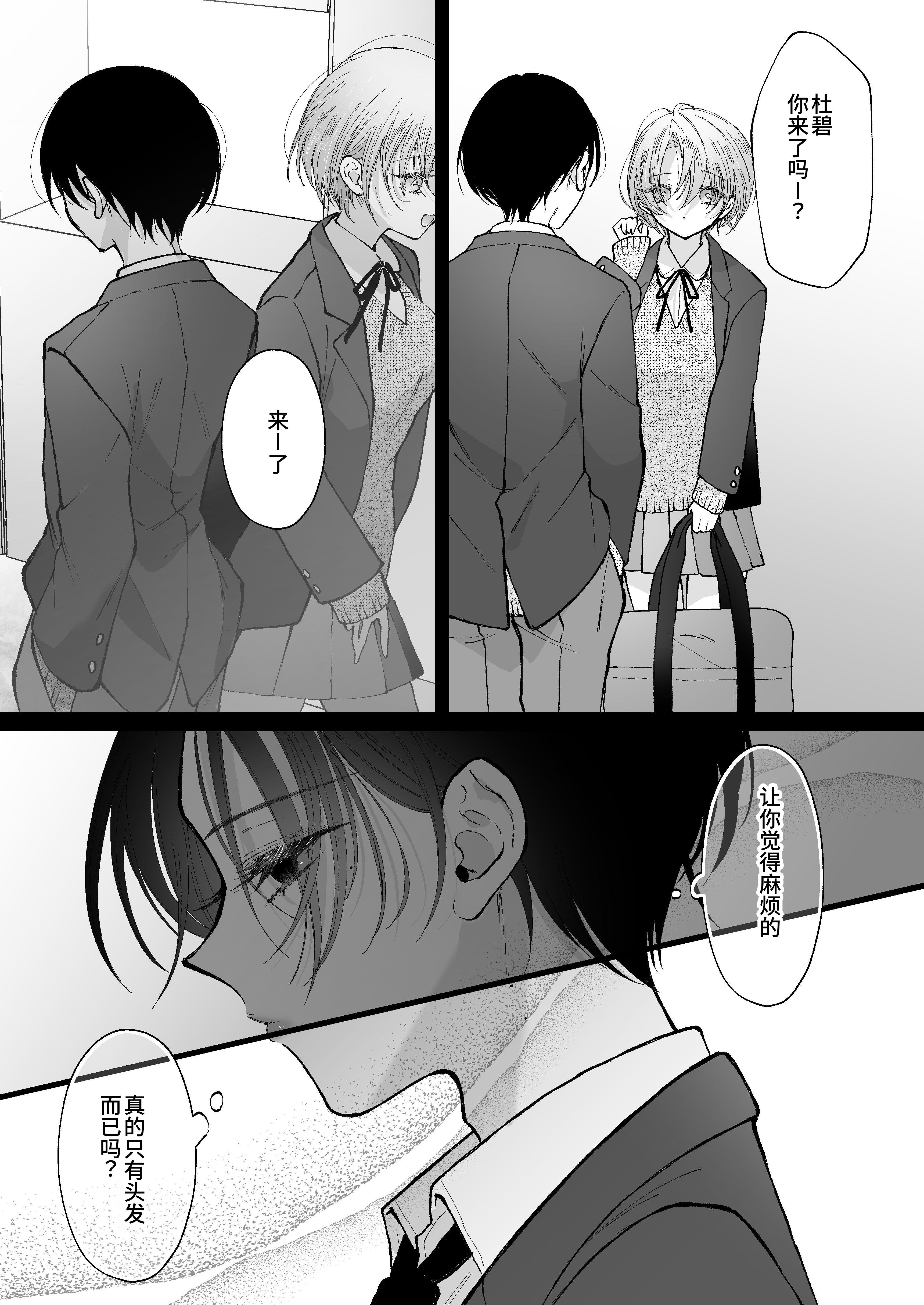 096