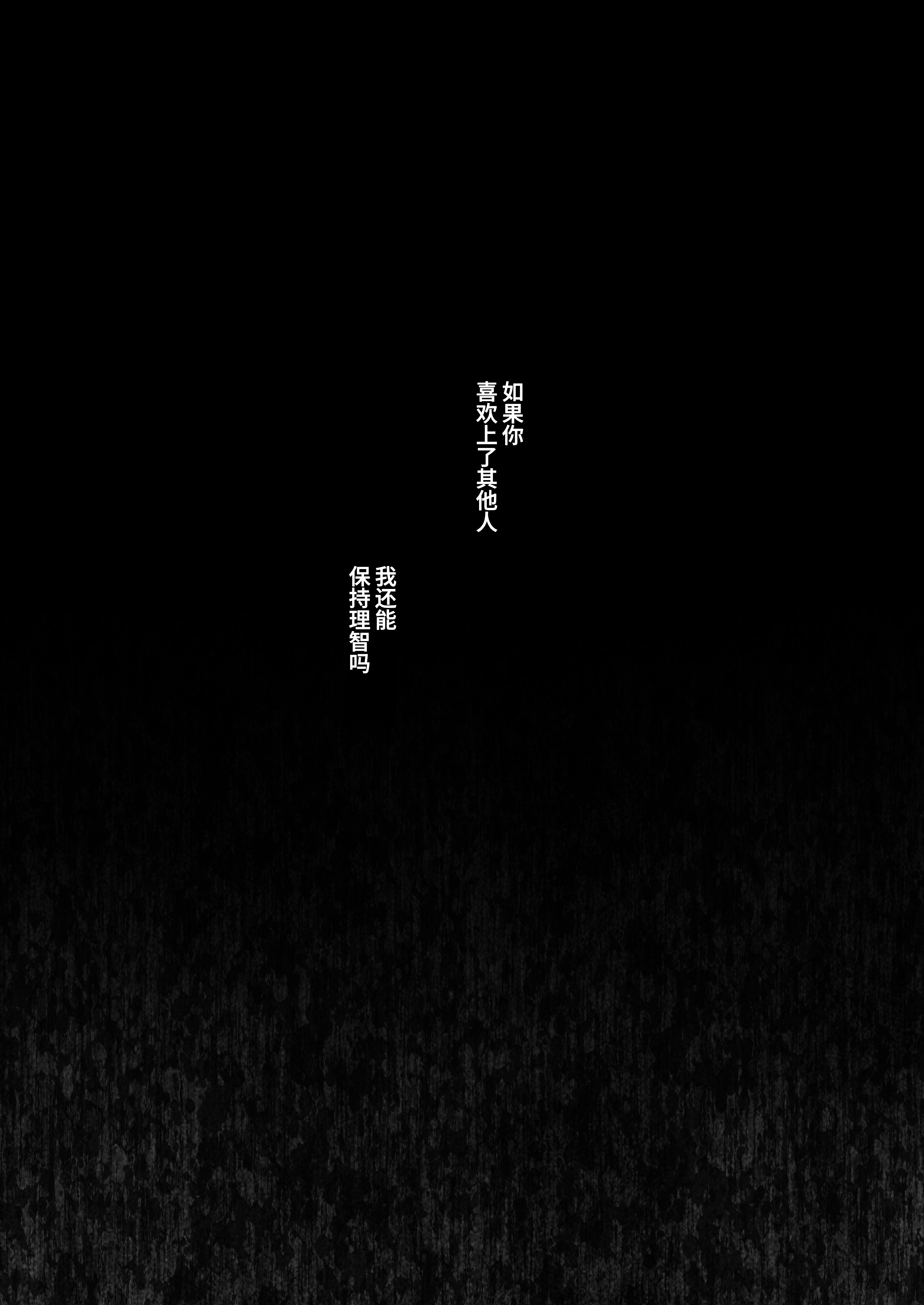 102