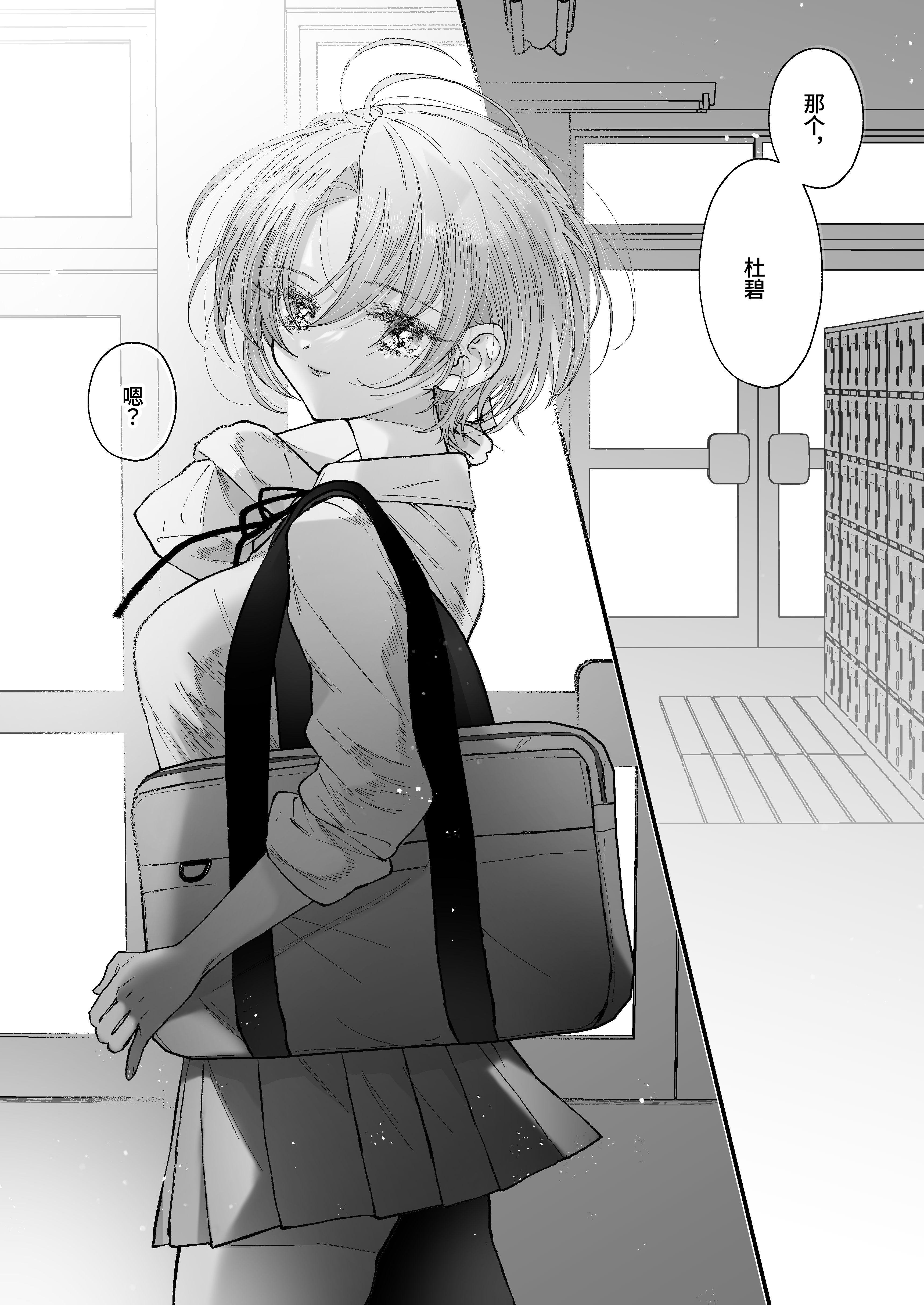 103