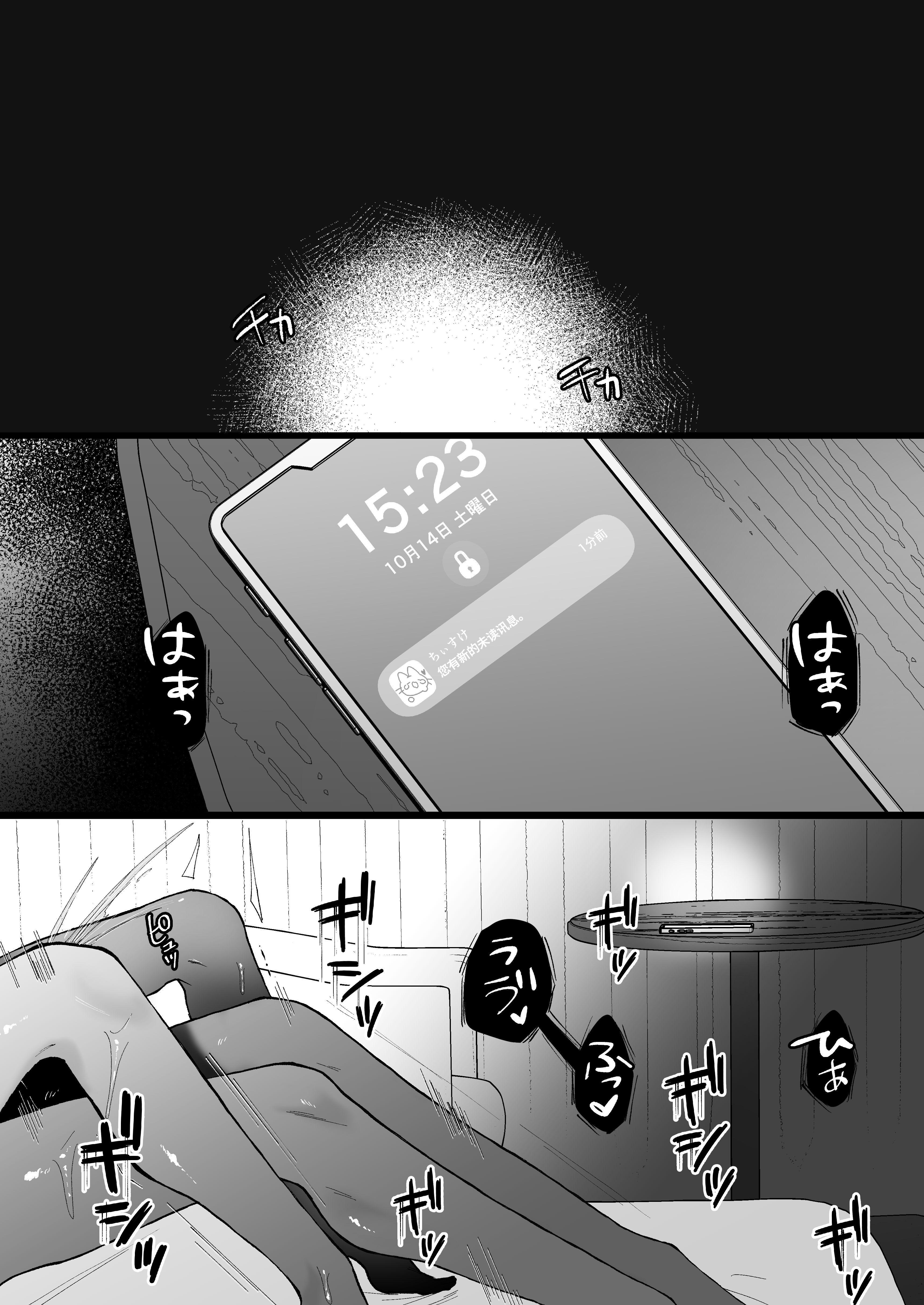 109