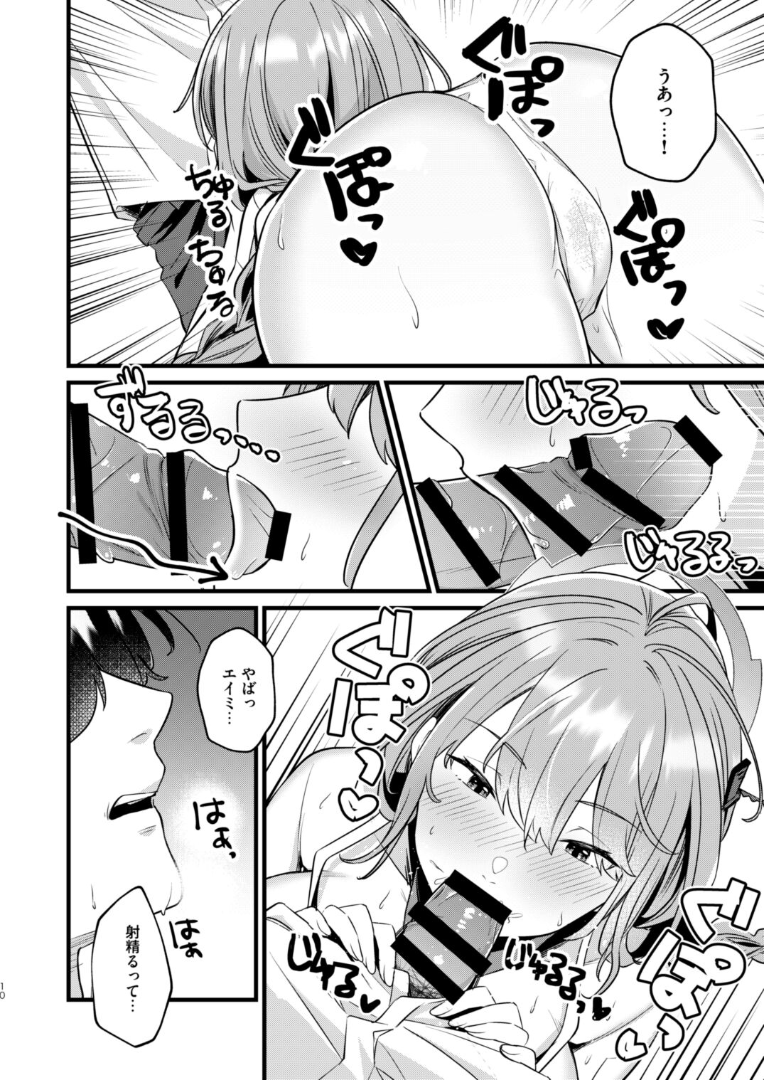 07