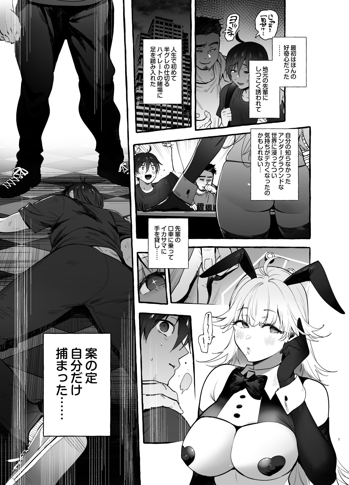 02