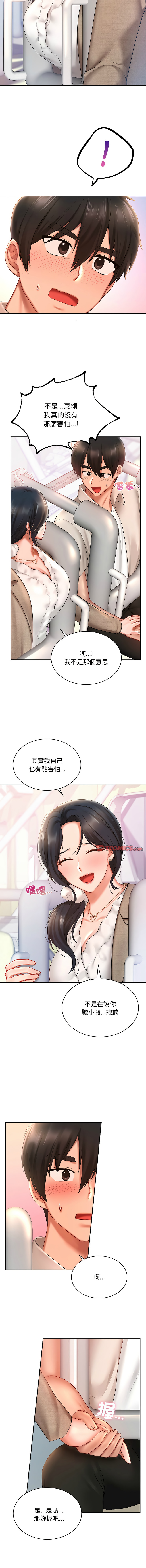 13_10
