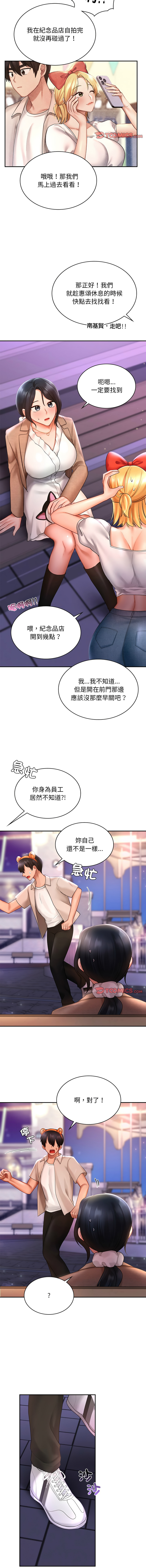 14_11