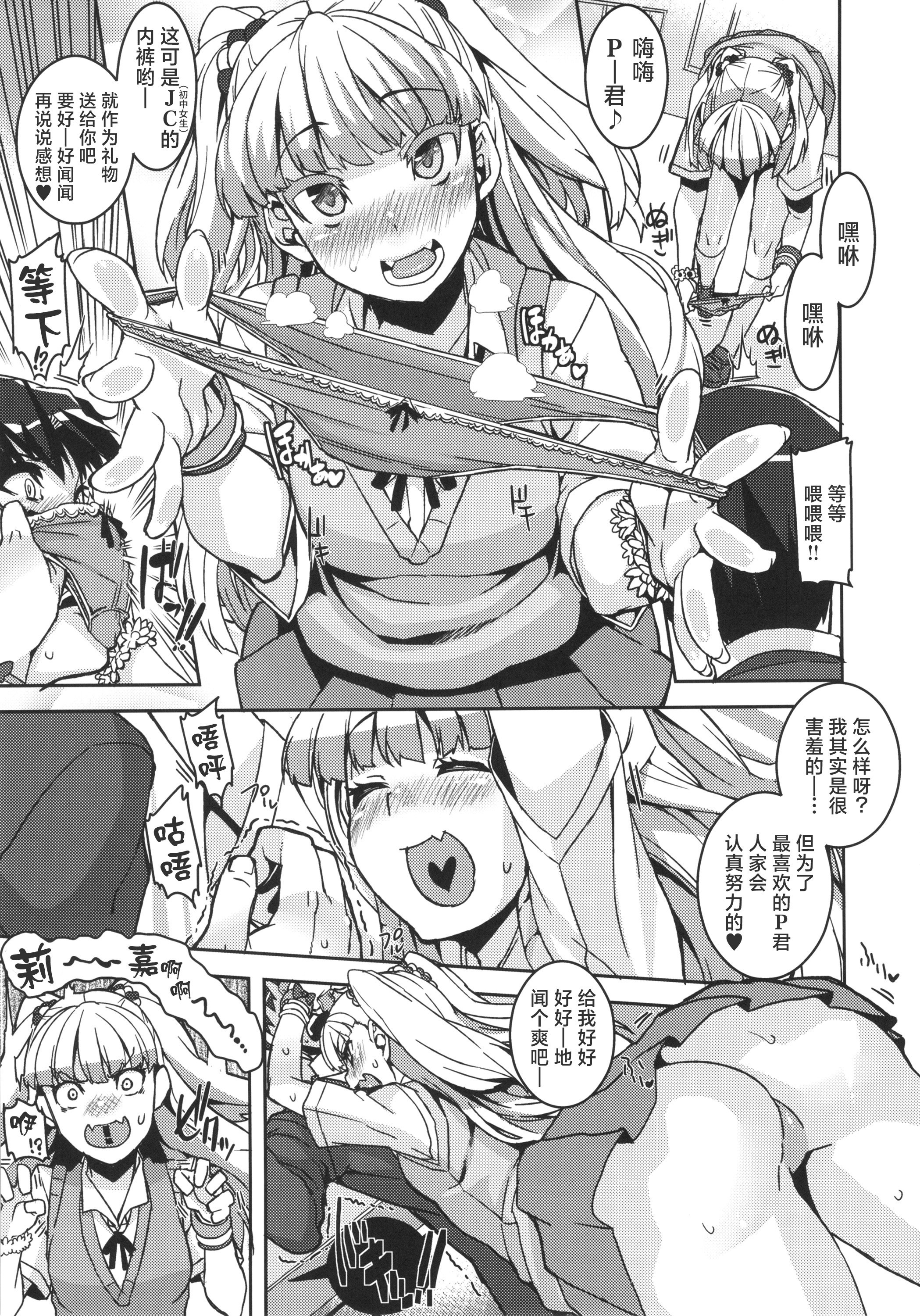 07