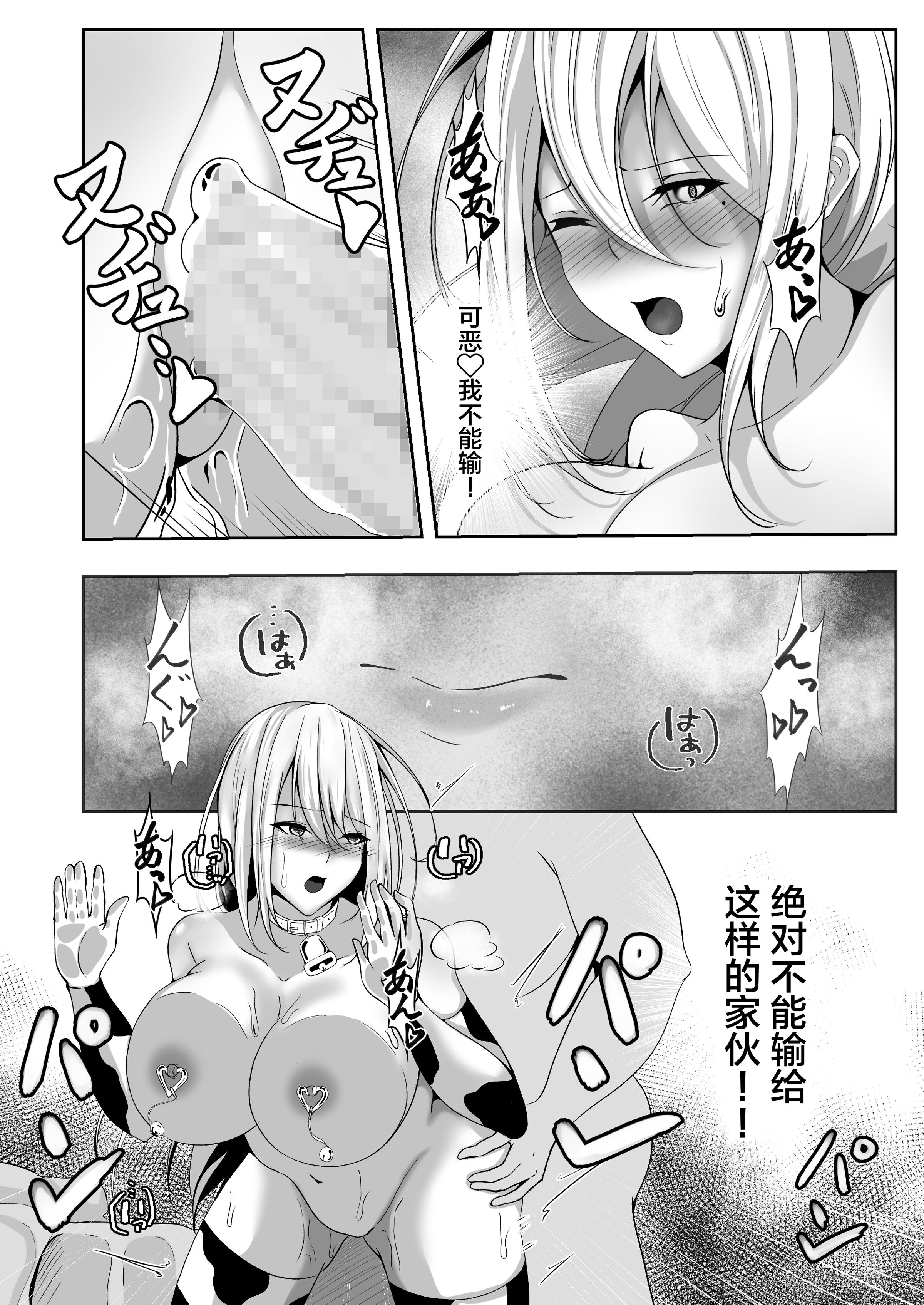 46