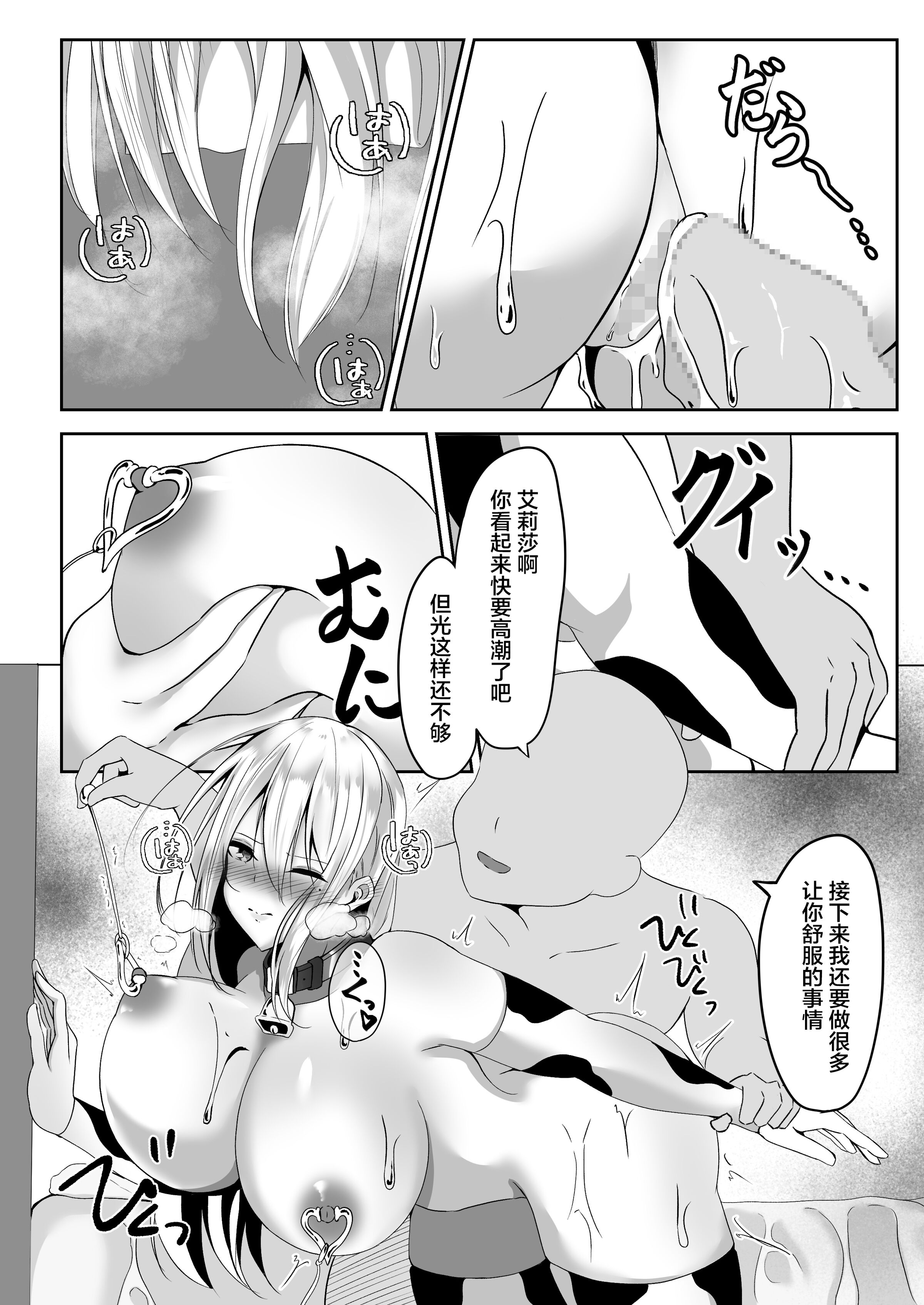 48