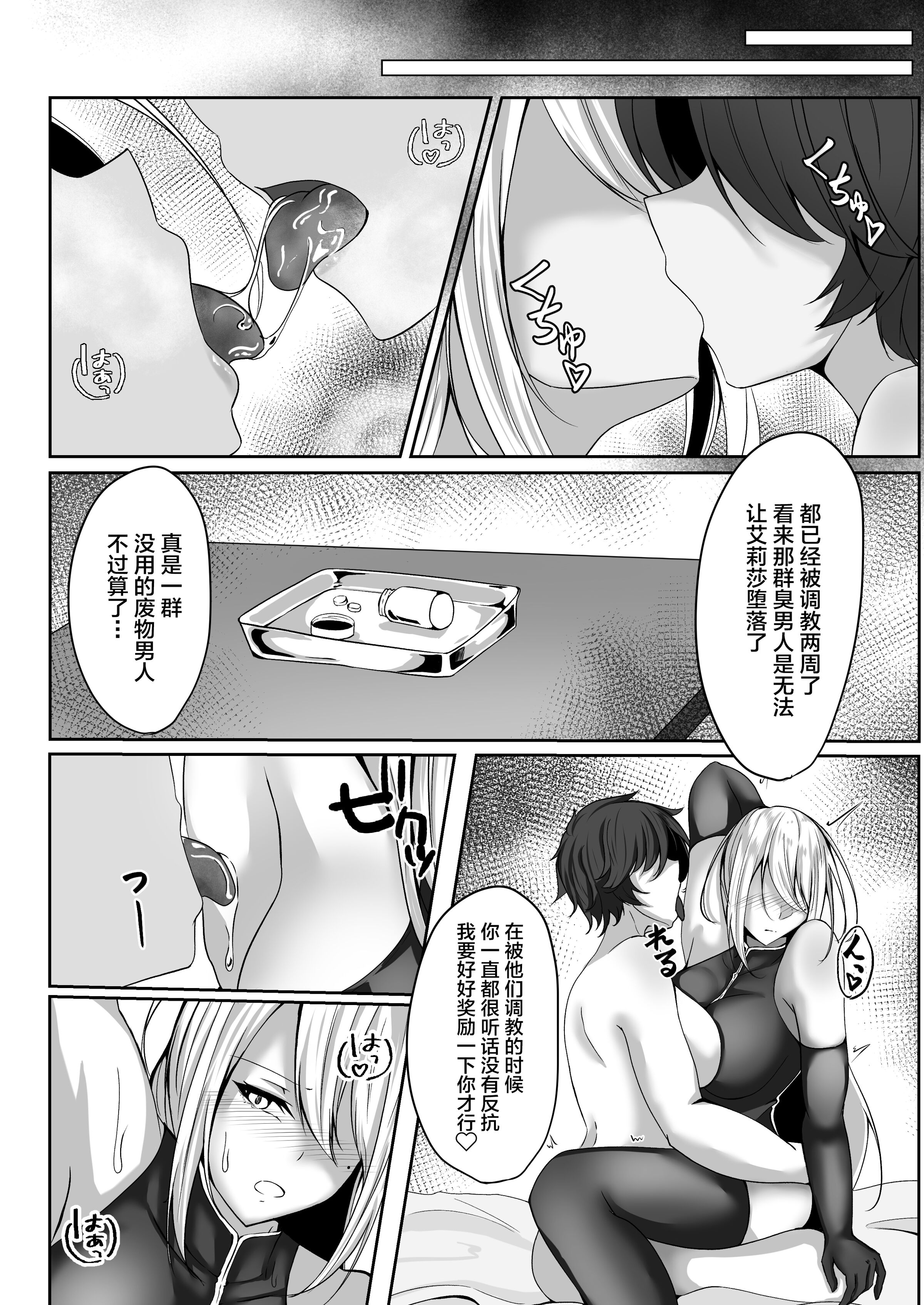 50