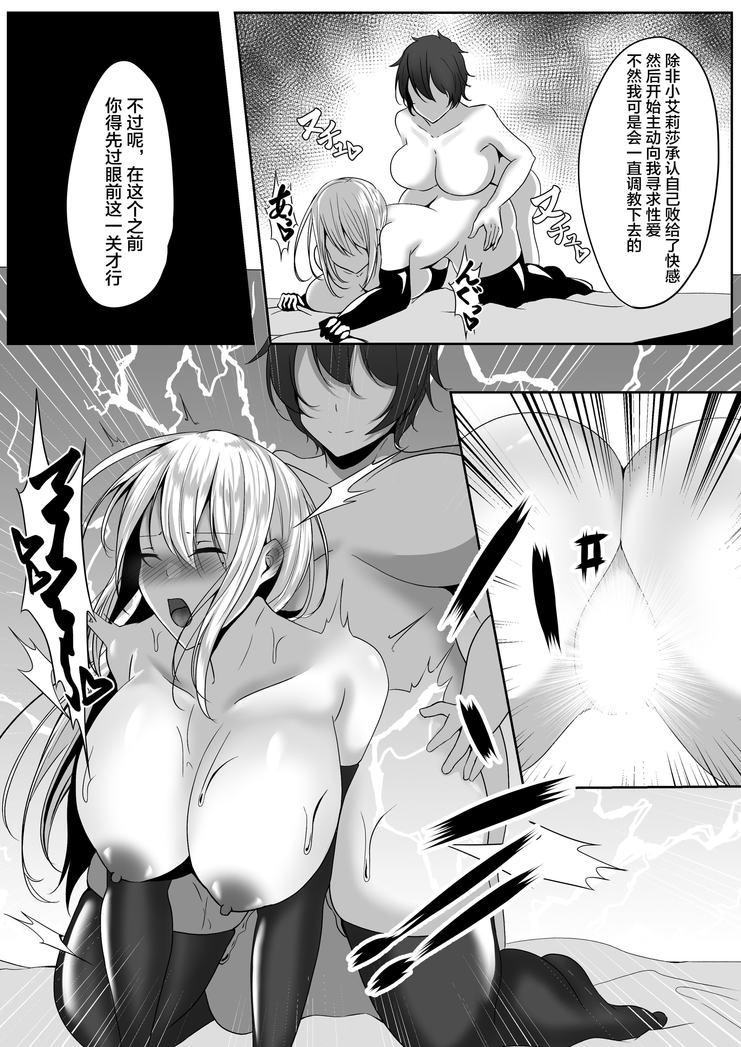 60