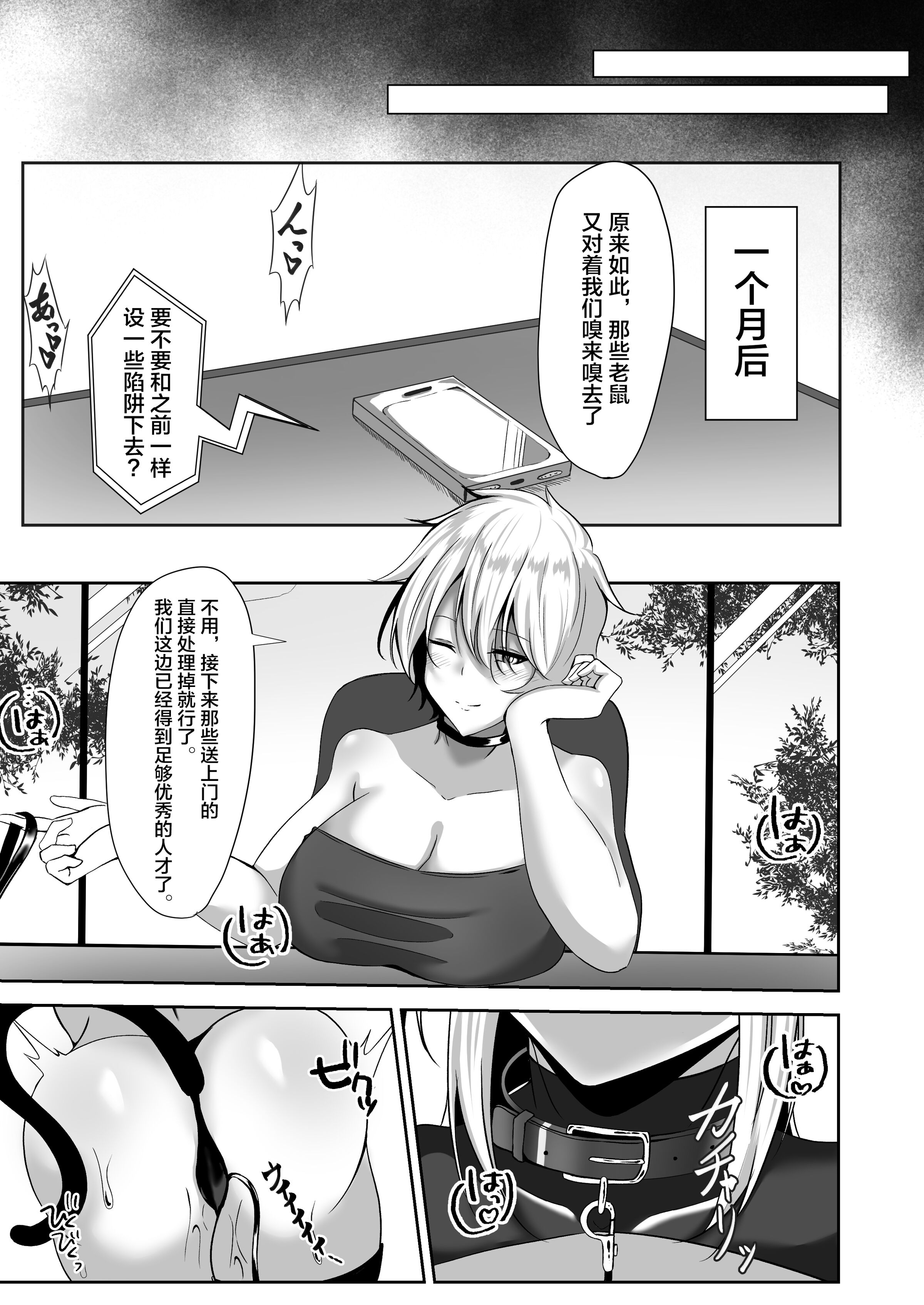 62