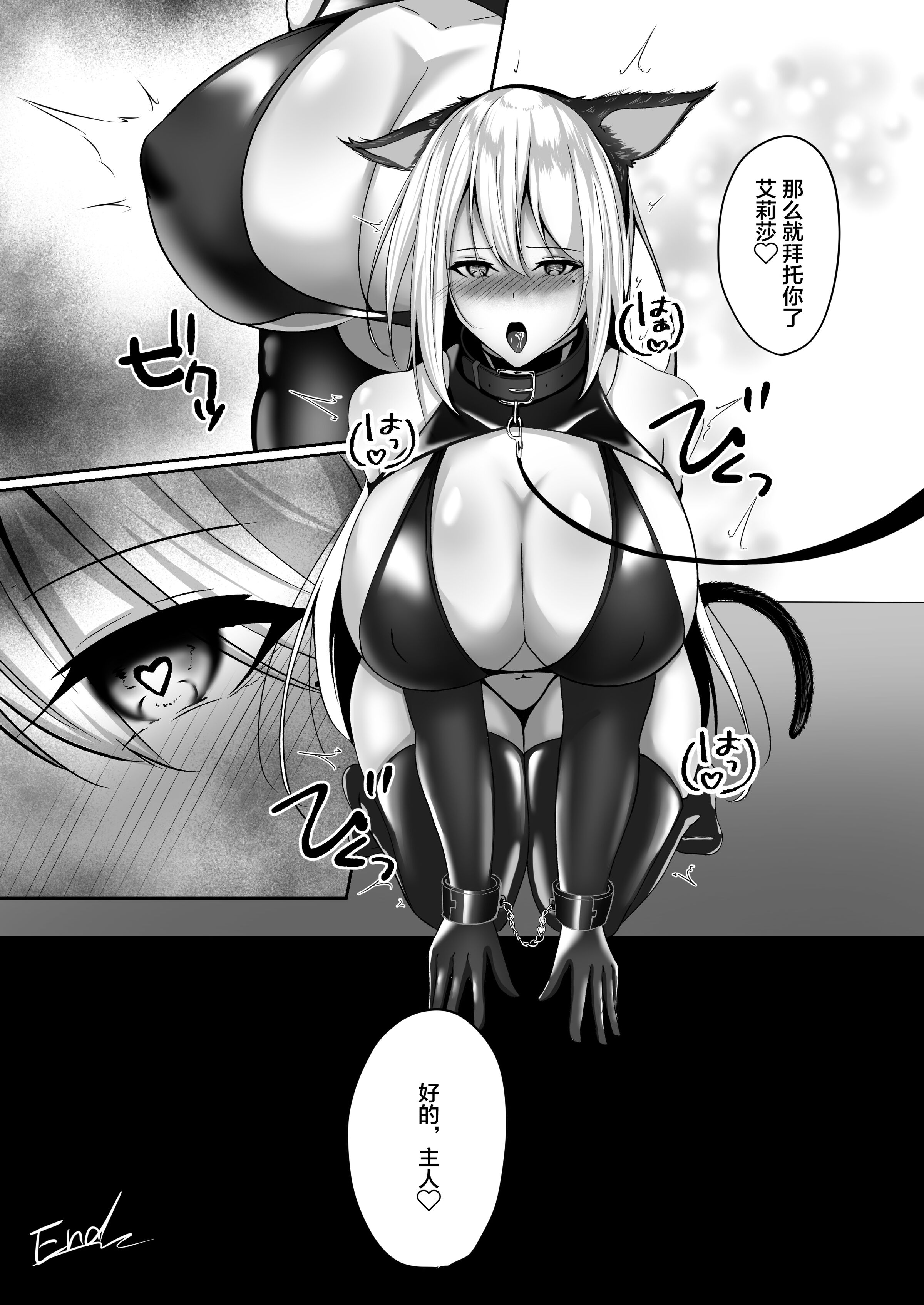 63