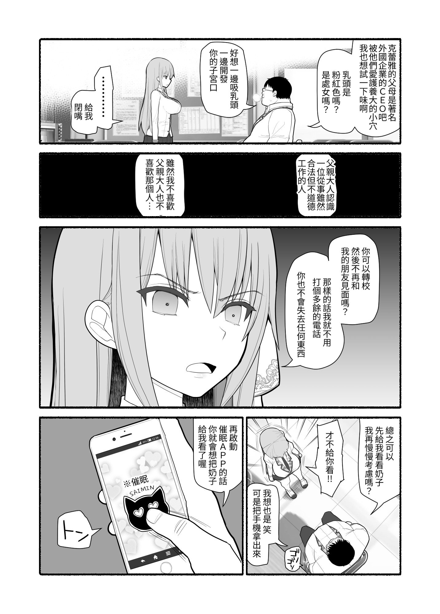 05