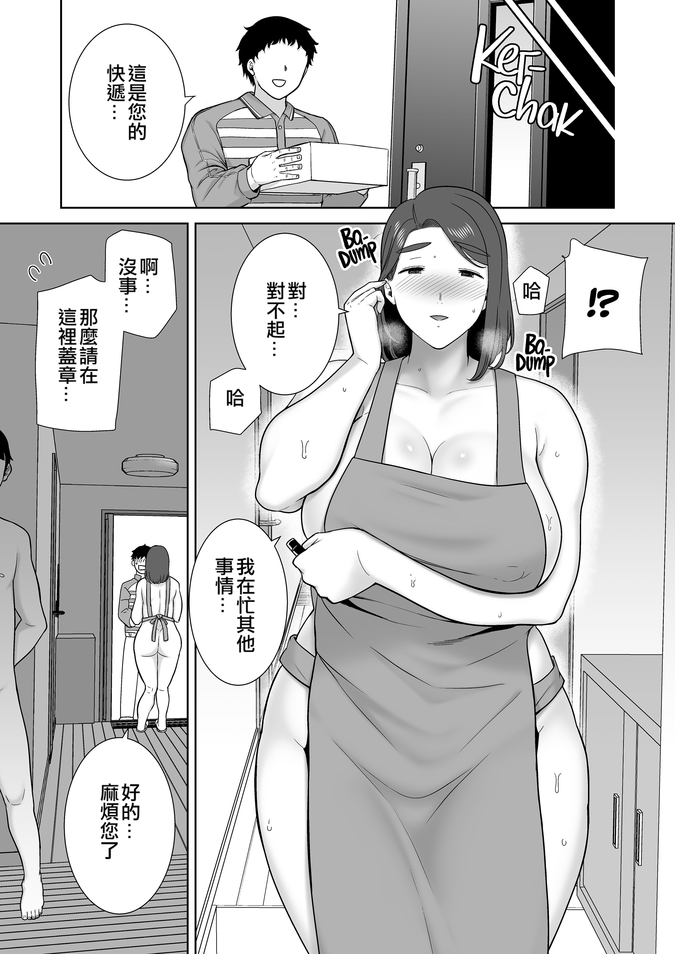 0027