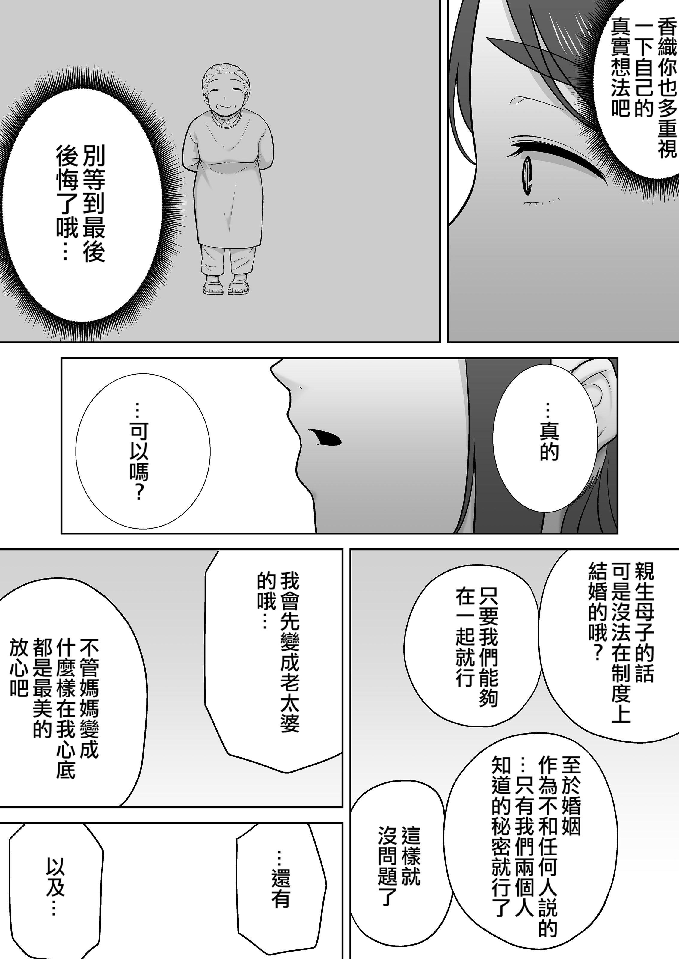 0040