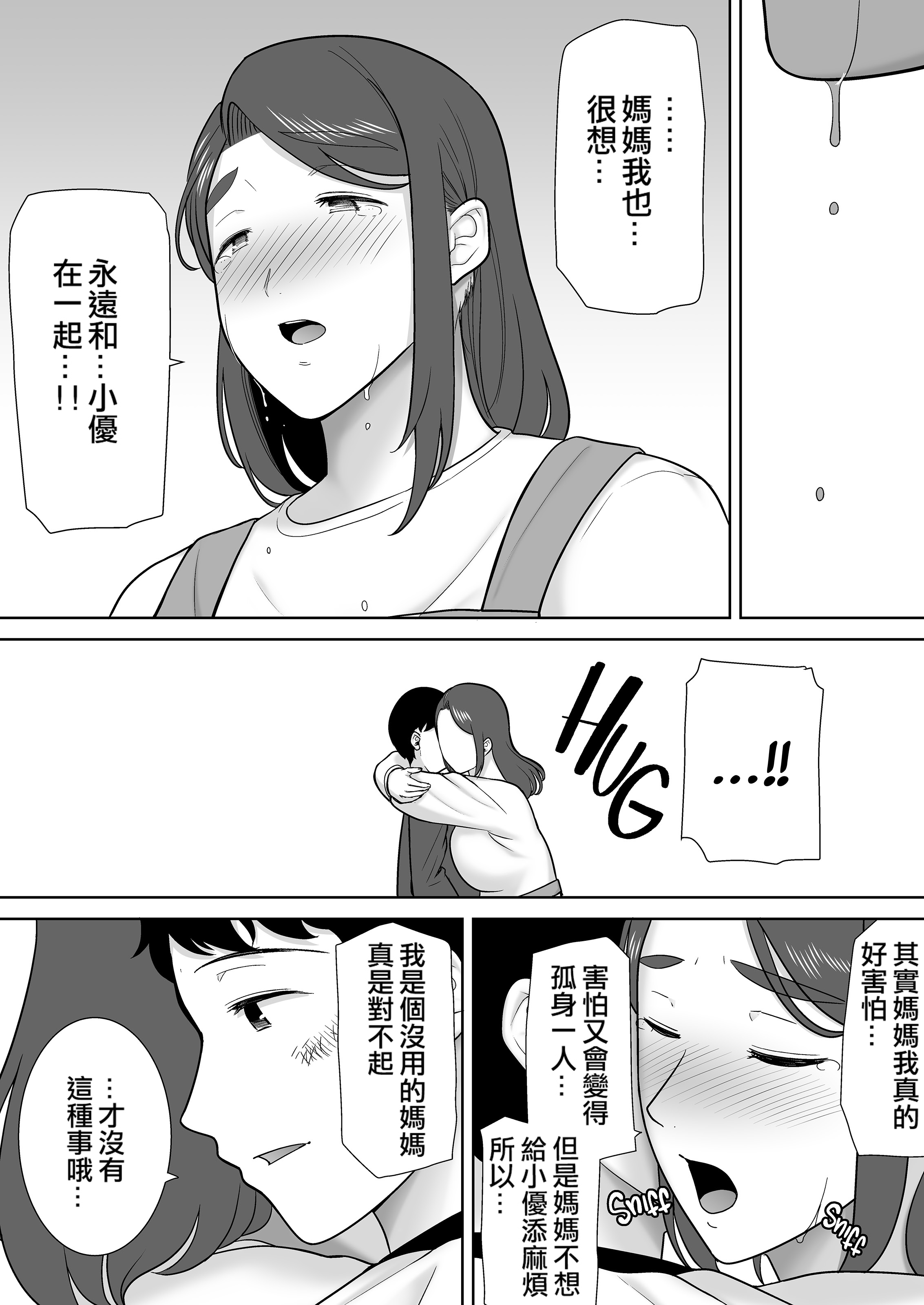 0041