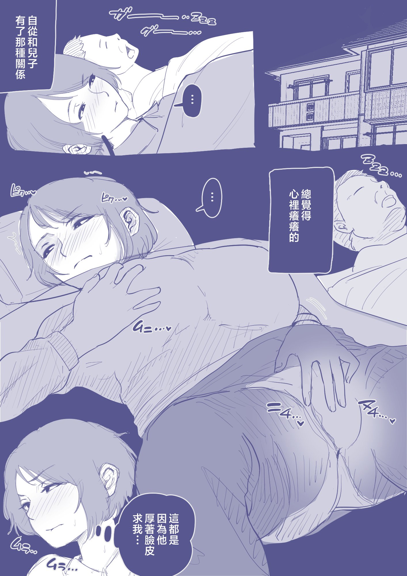 ______072