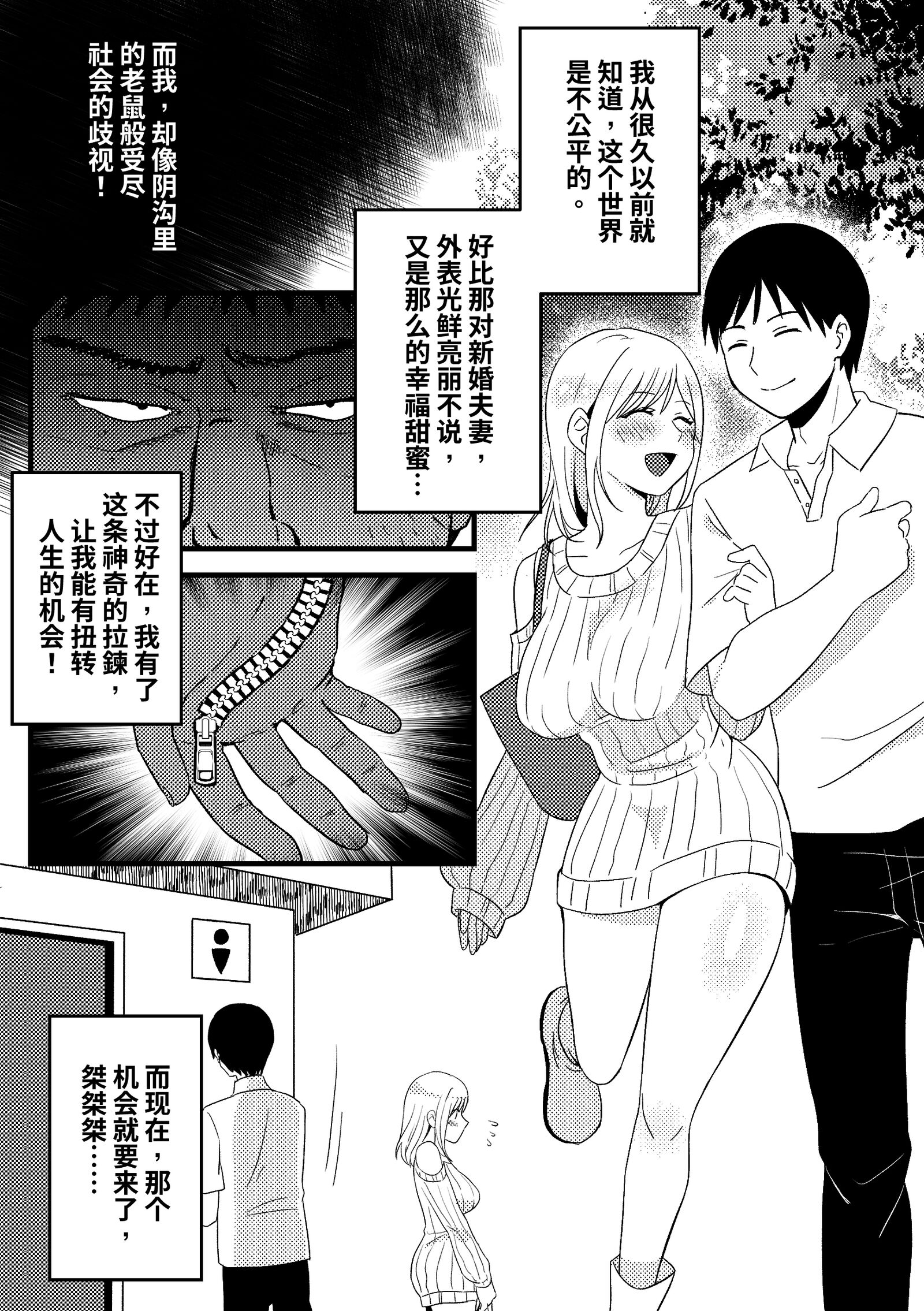 01
