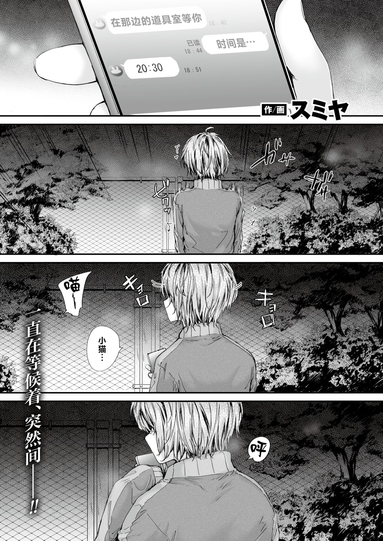01