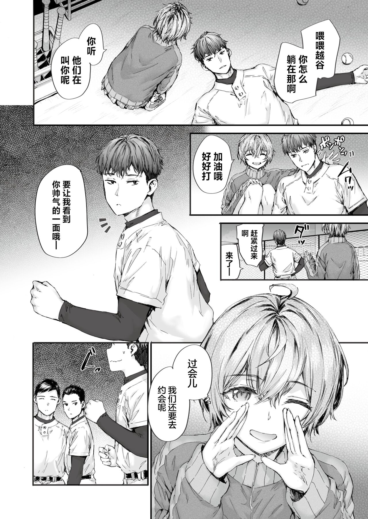 04