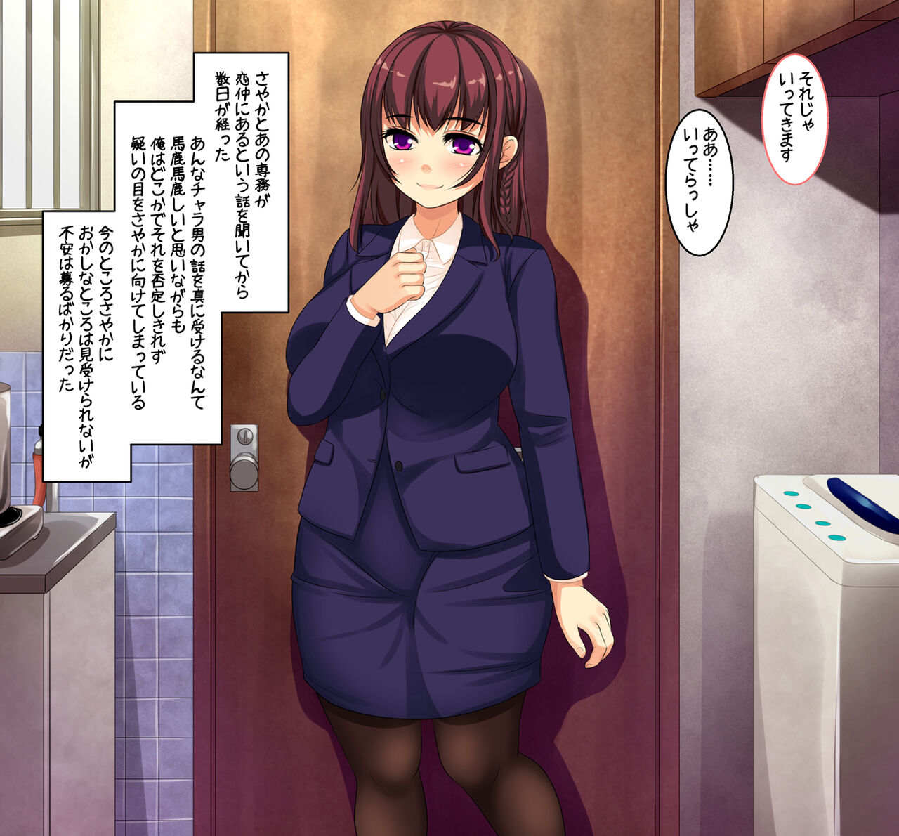 031