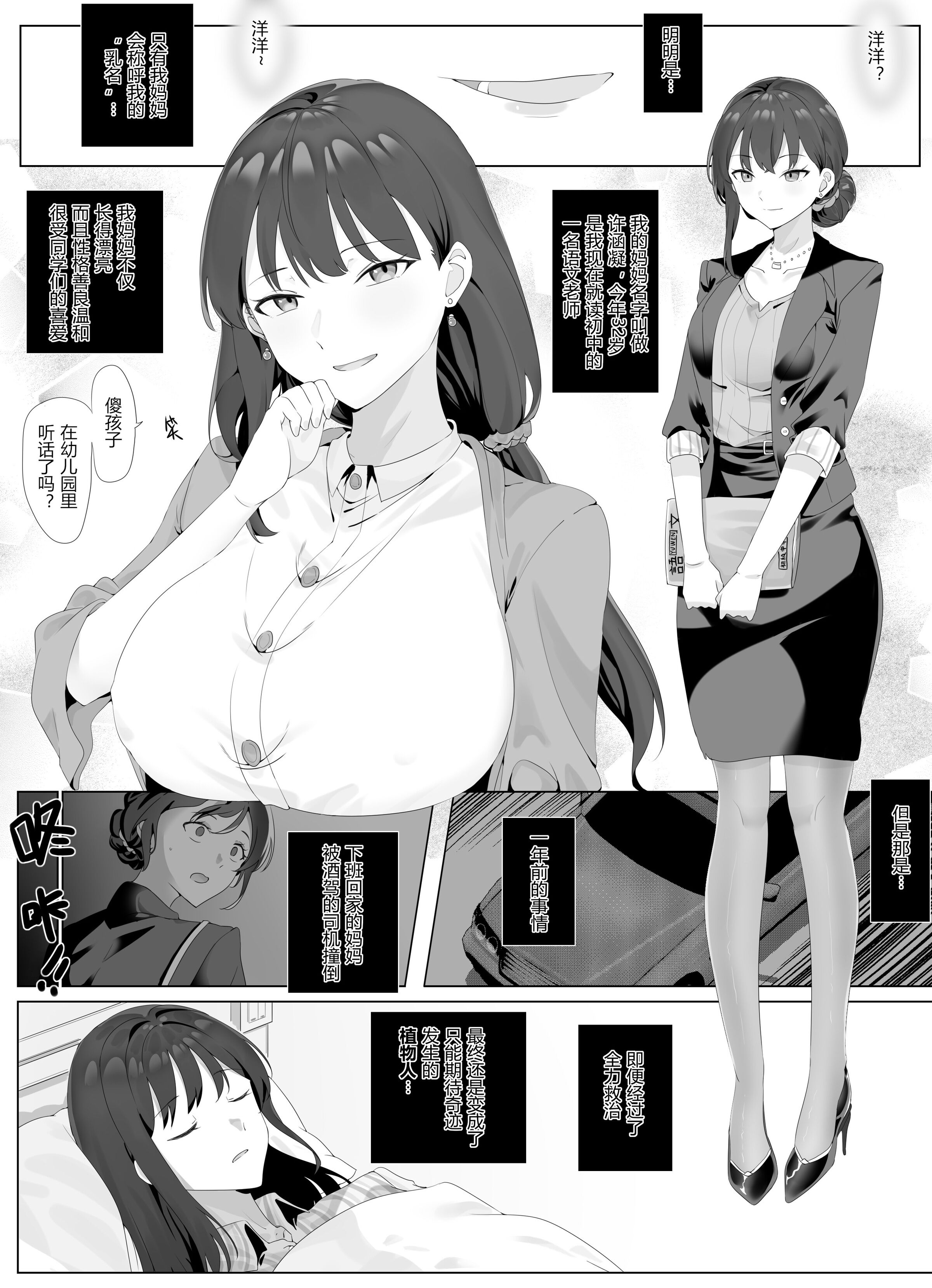 01-06