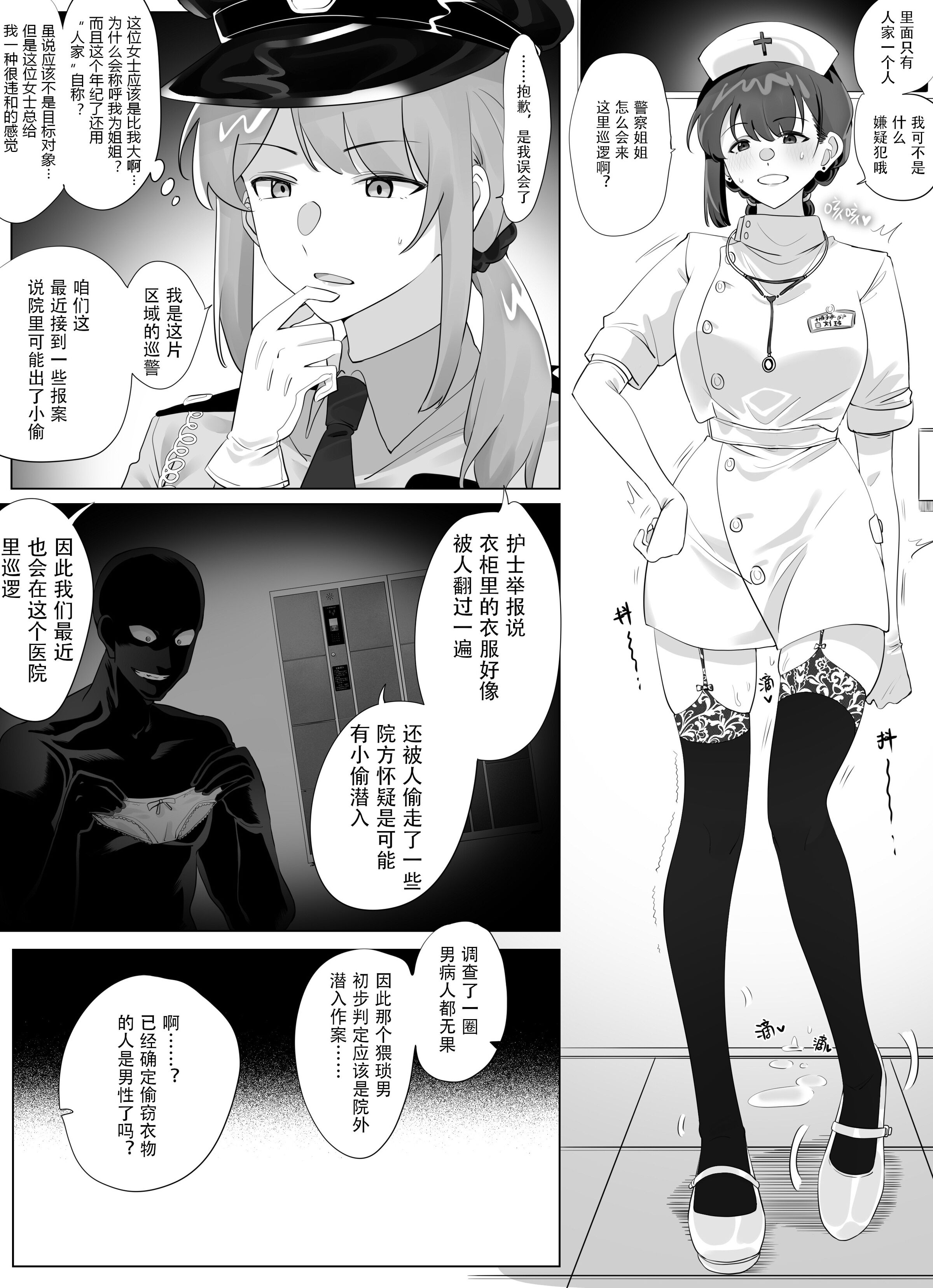 02-05