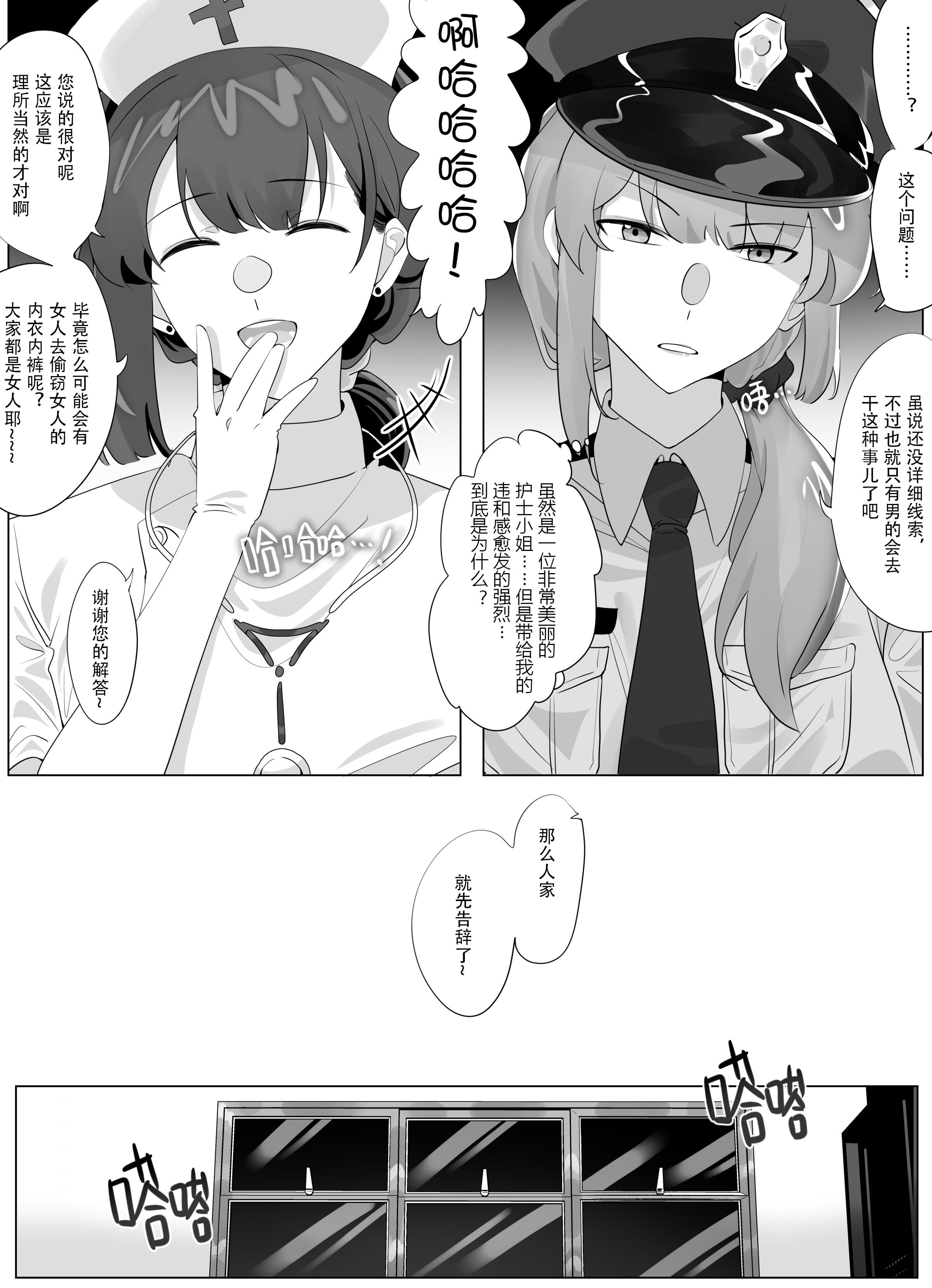 02-06