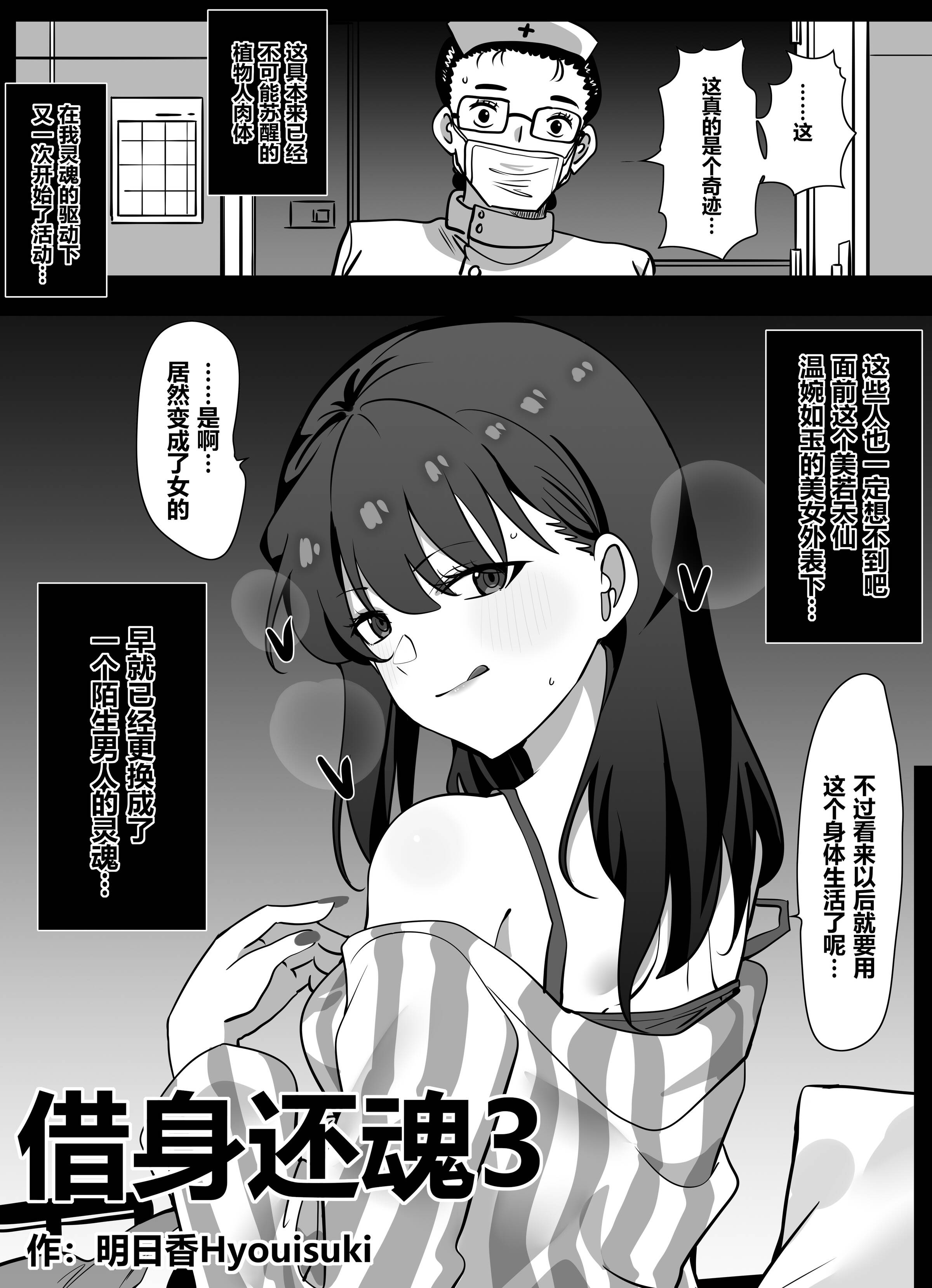 03-04