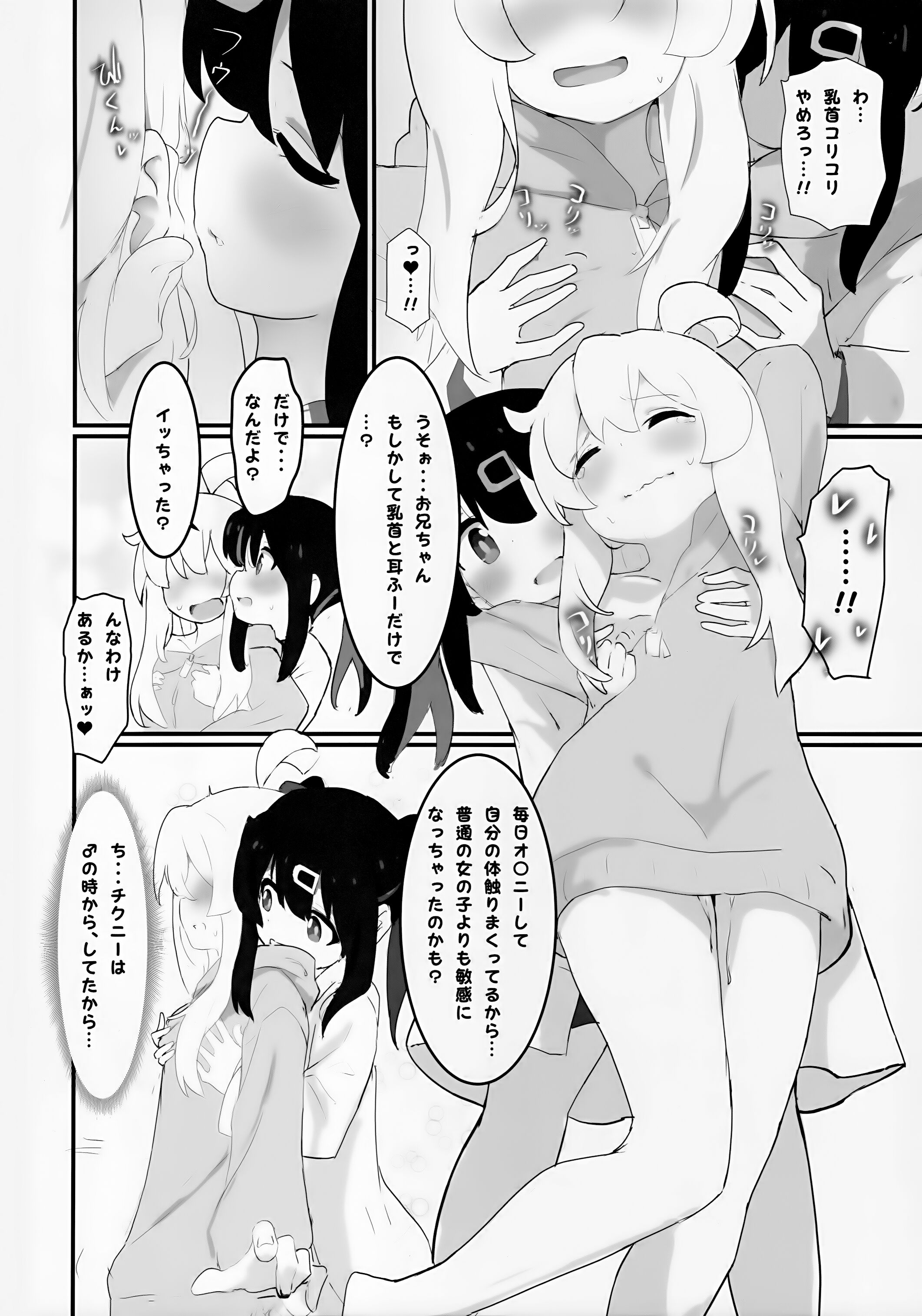 007