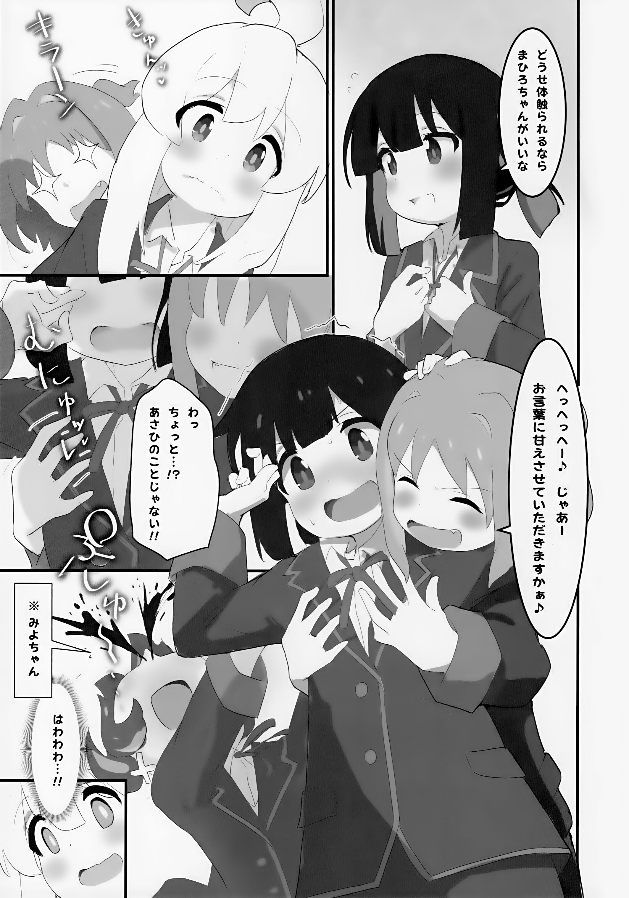 010