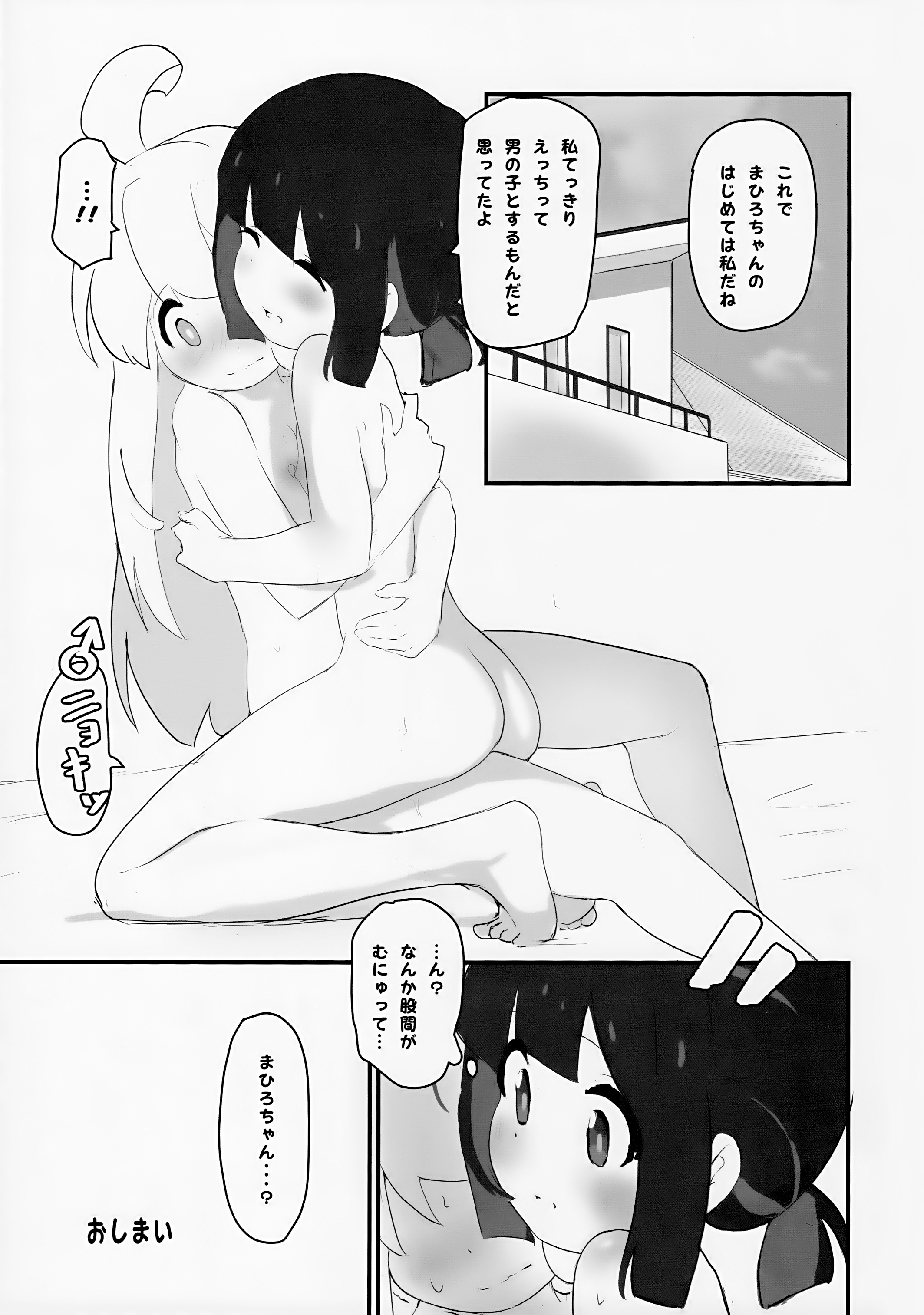 018