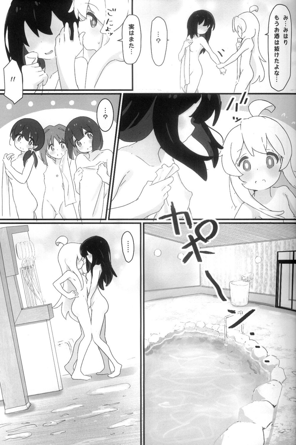 032