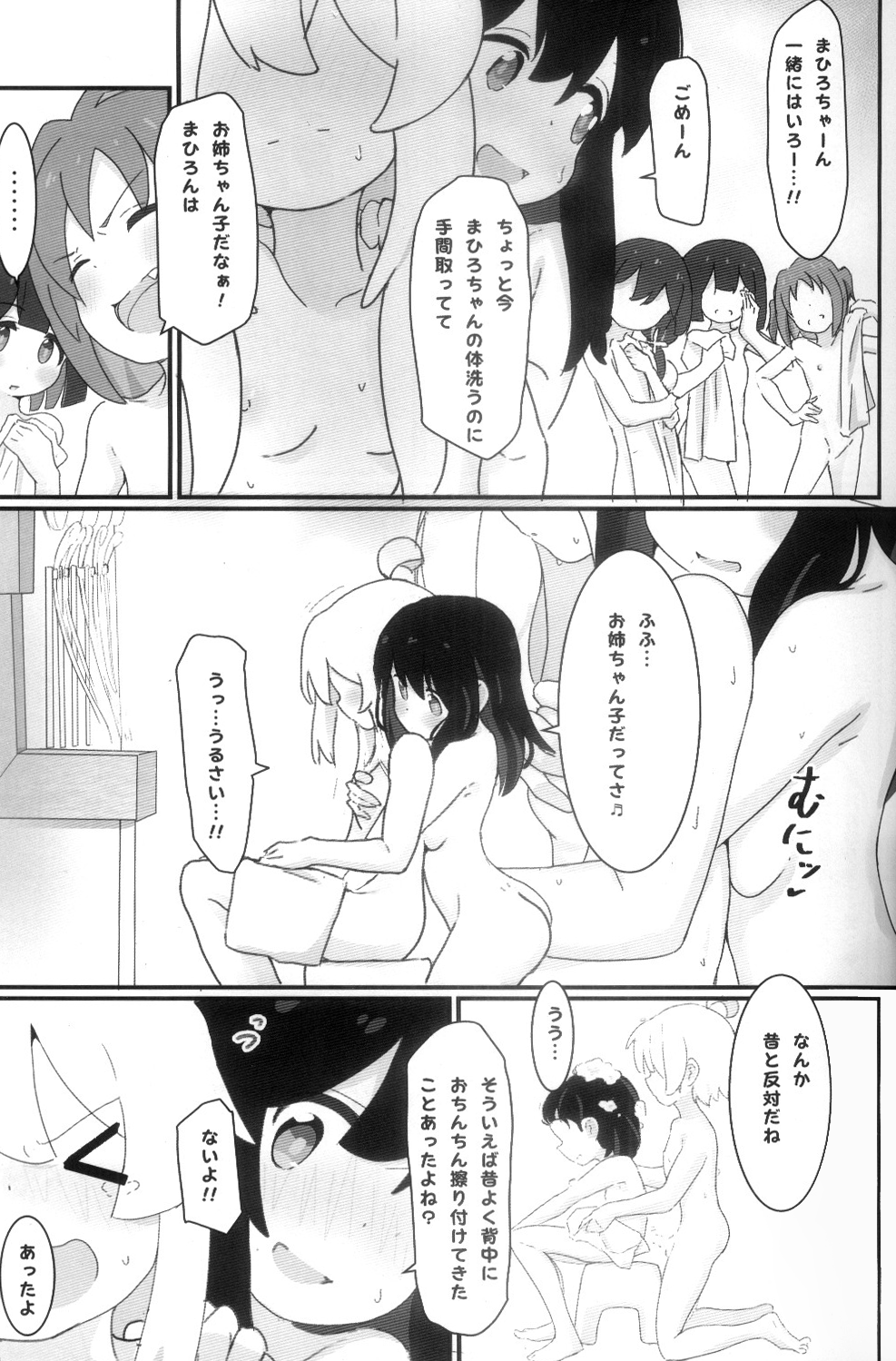034