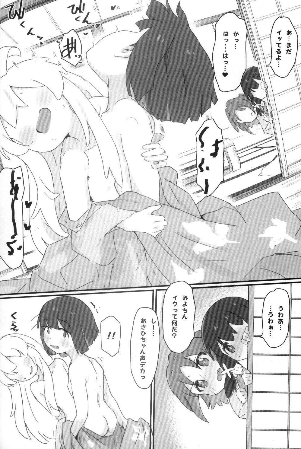 045