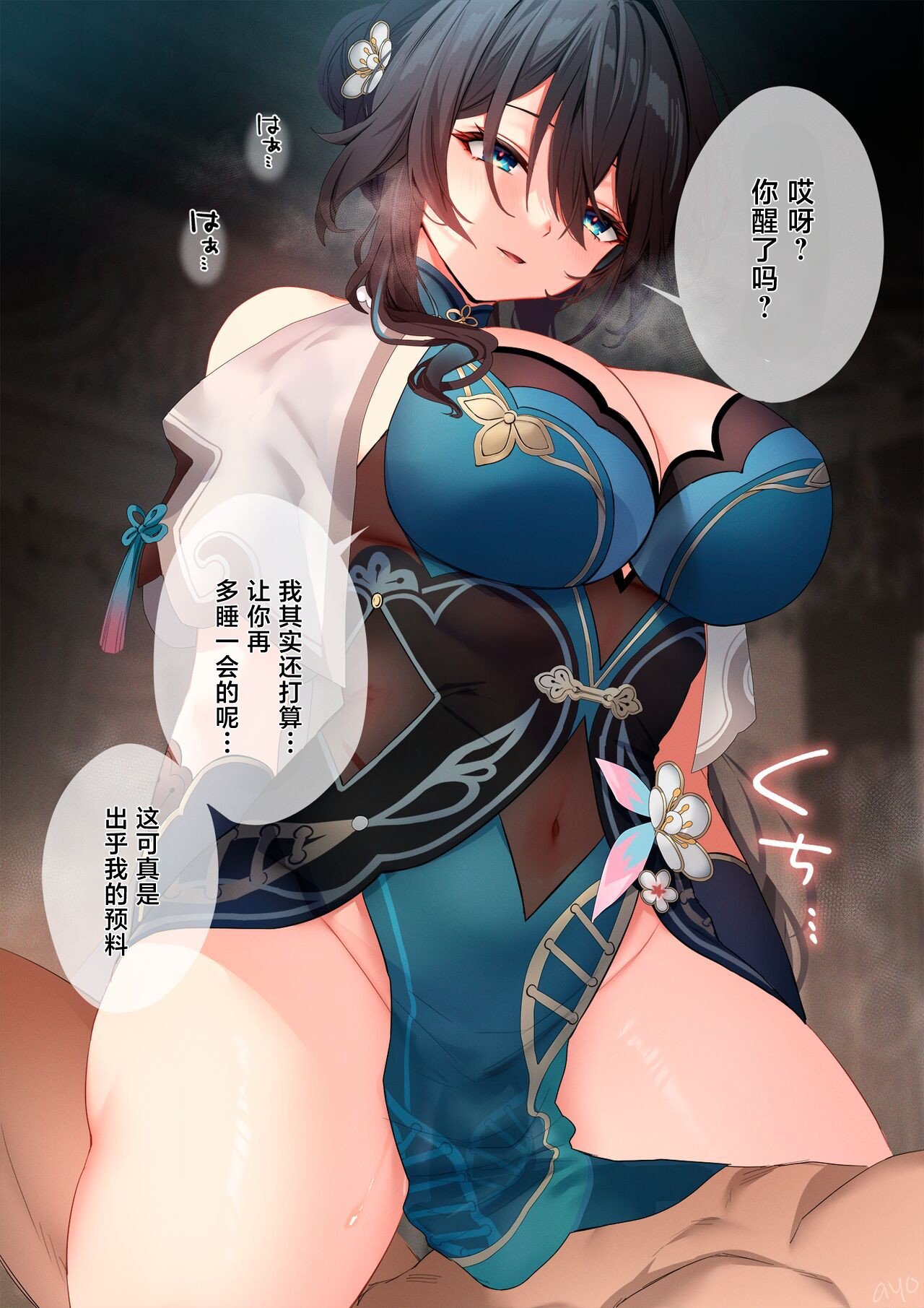 01