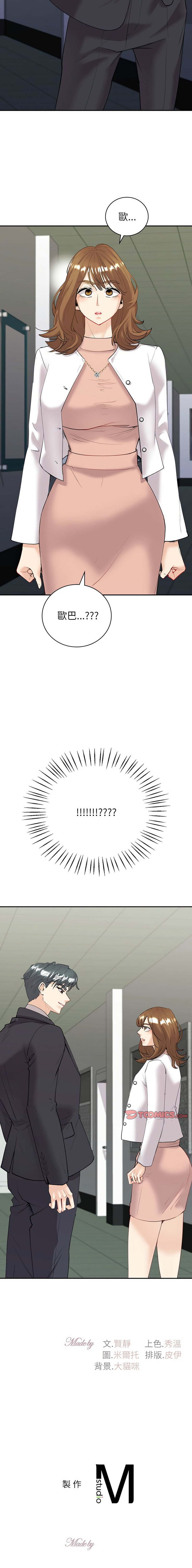 08_16