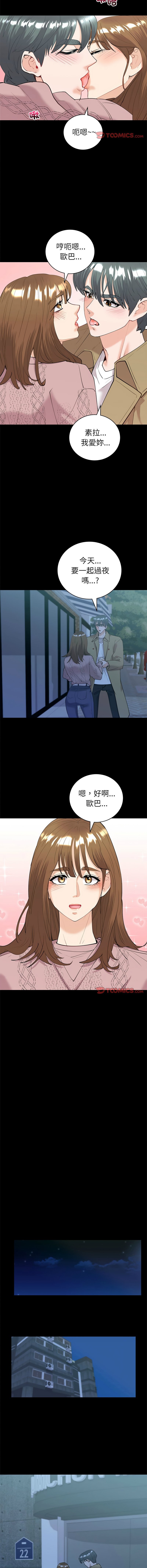 09_11